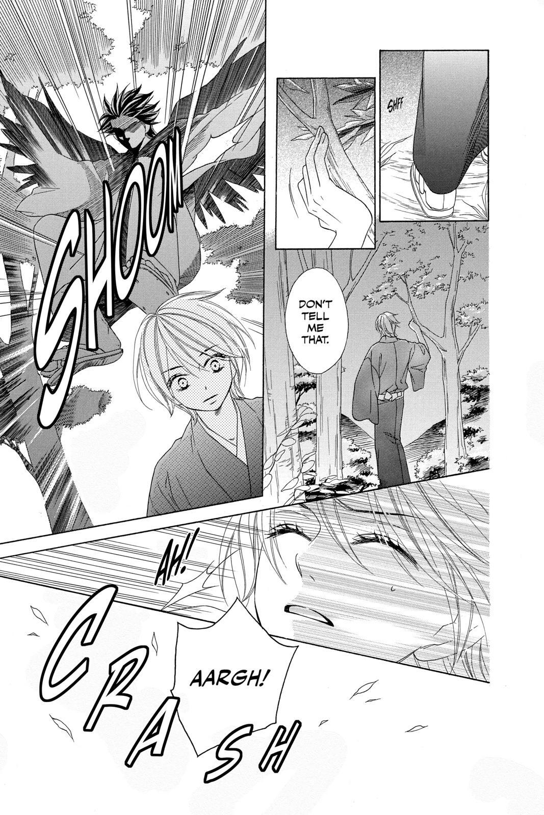 Read Black Bird Manga Online
