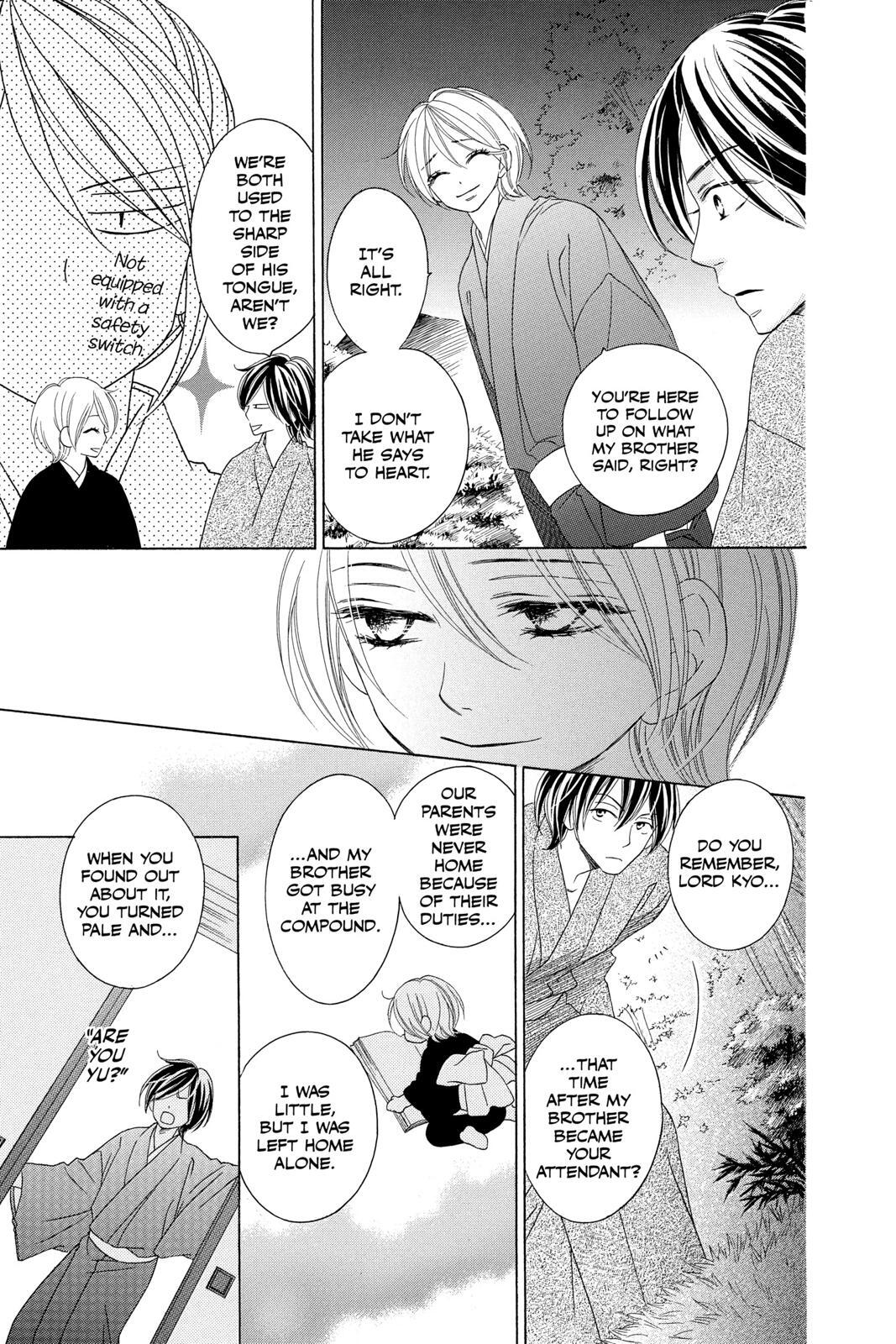 Read Black Bird Manga Online