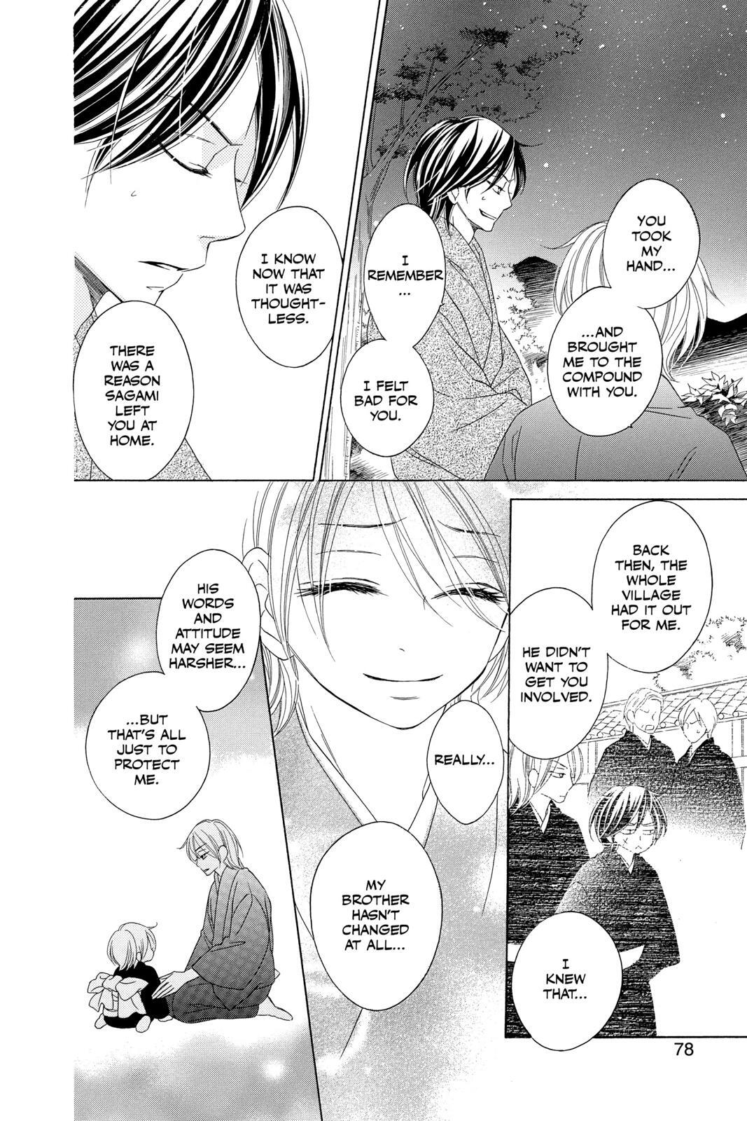 Read Black Bird Manga Online
