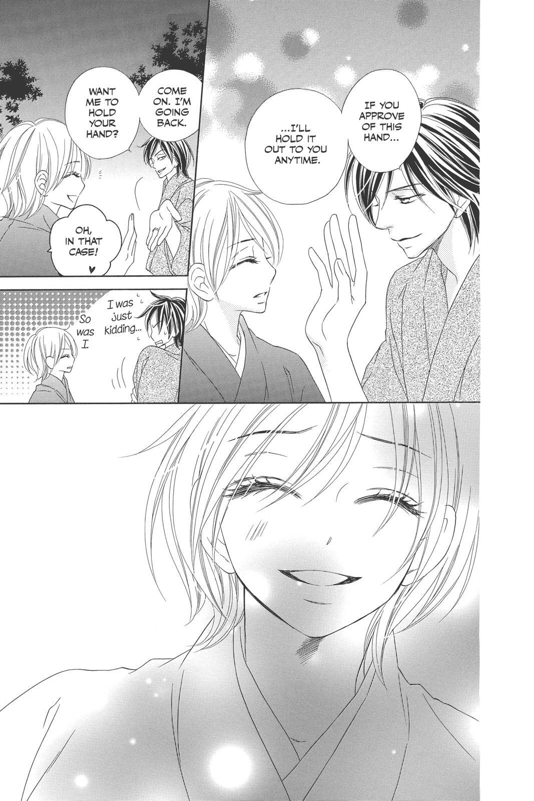 Read Black Bird Manga Online