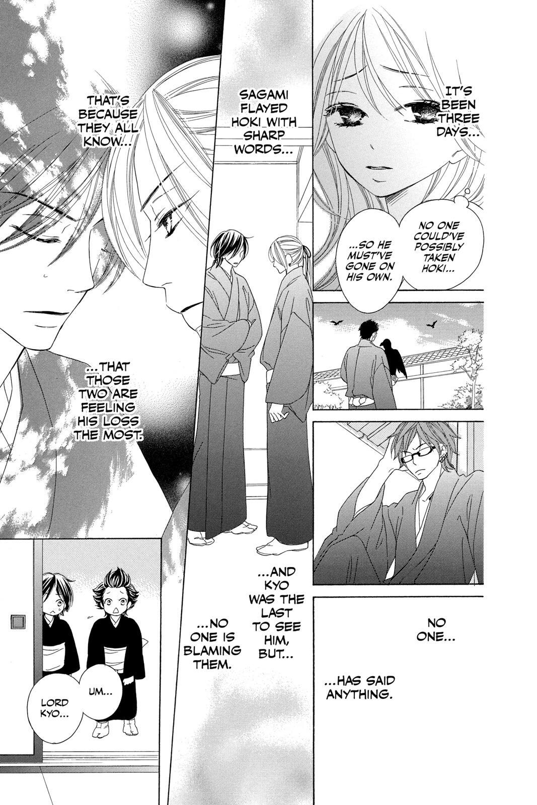 Read Black Bird Manga Online