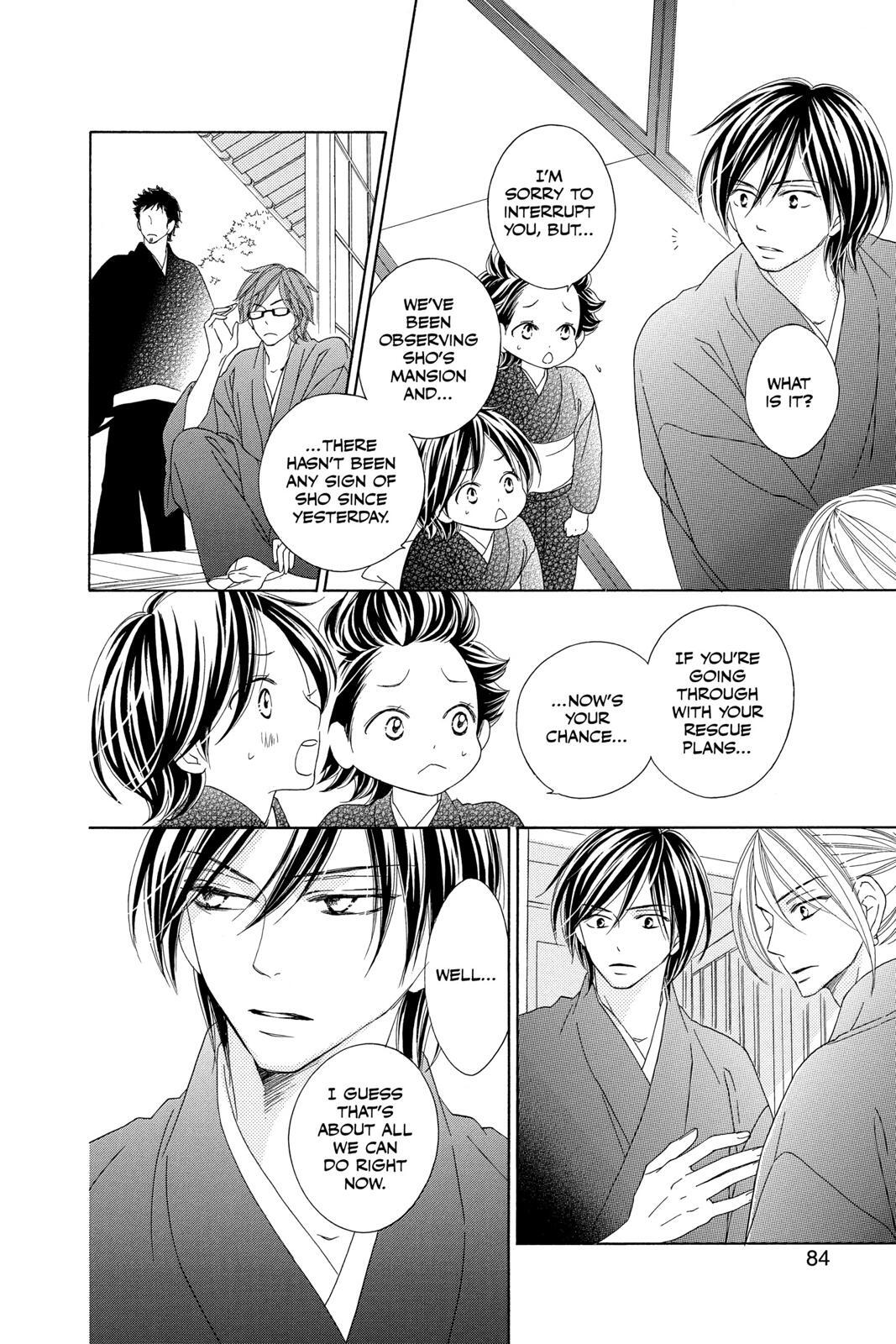 Read Black Bird Manga Online