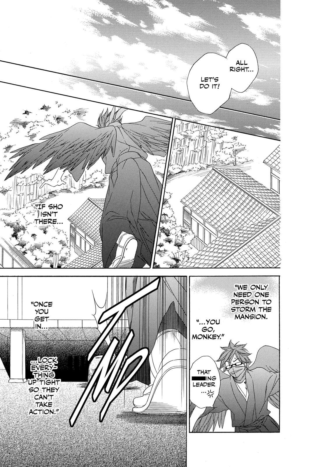 Read Black Bird Manga Online