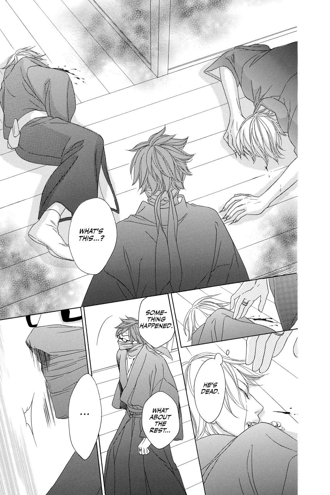 Read Black Bird Manga Online