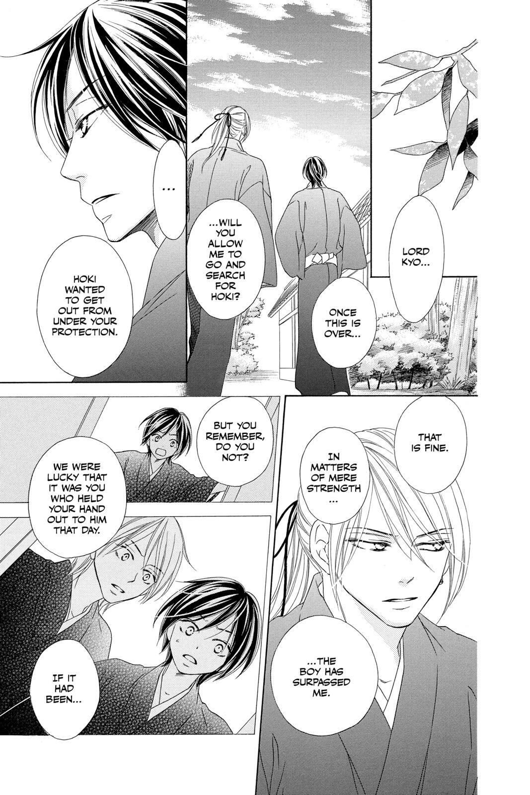 Read Black Bird Manga Online