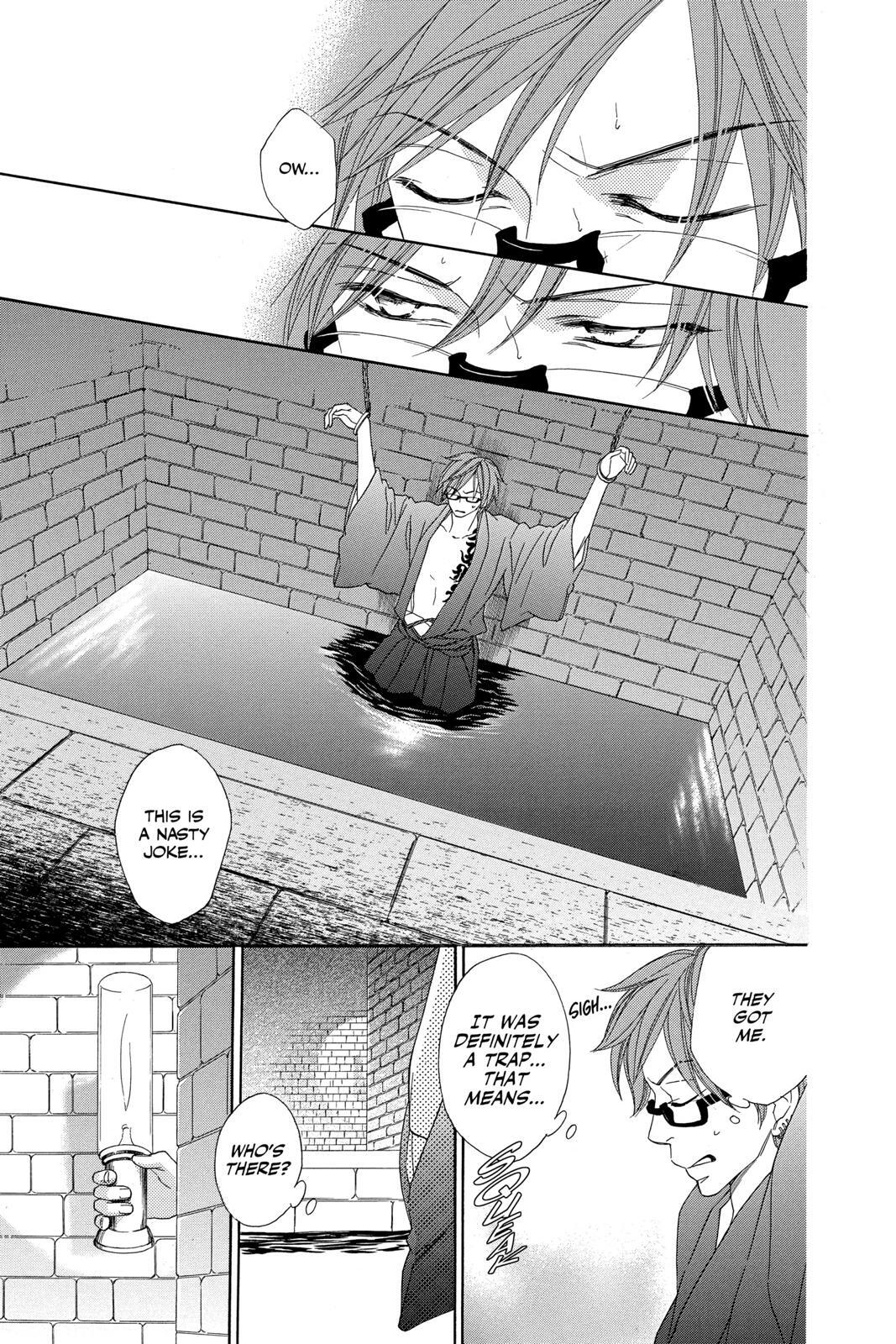 Read Black Bird Manga Online