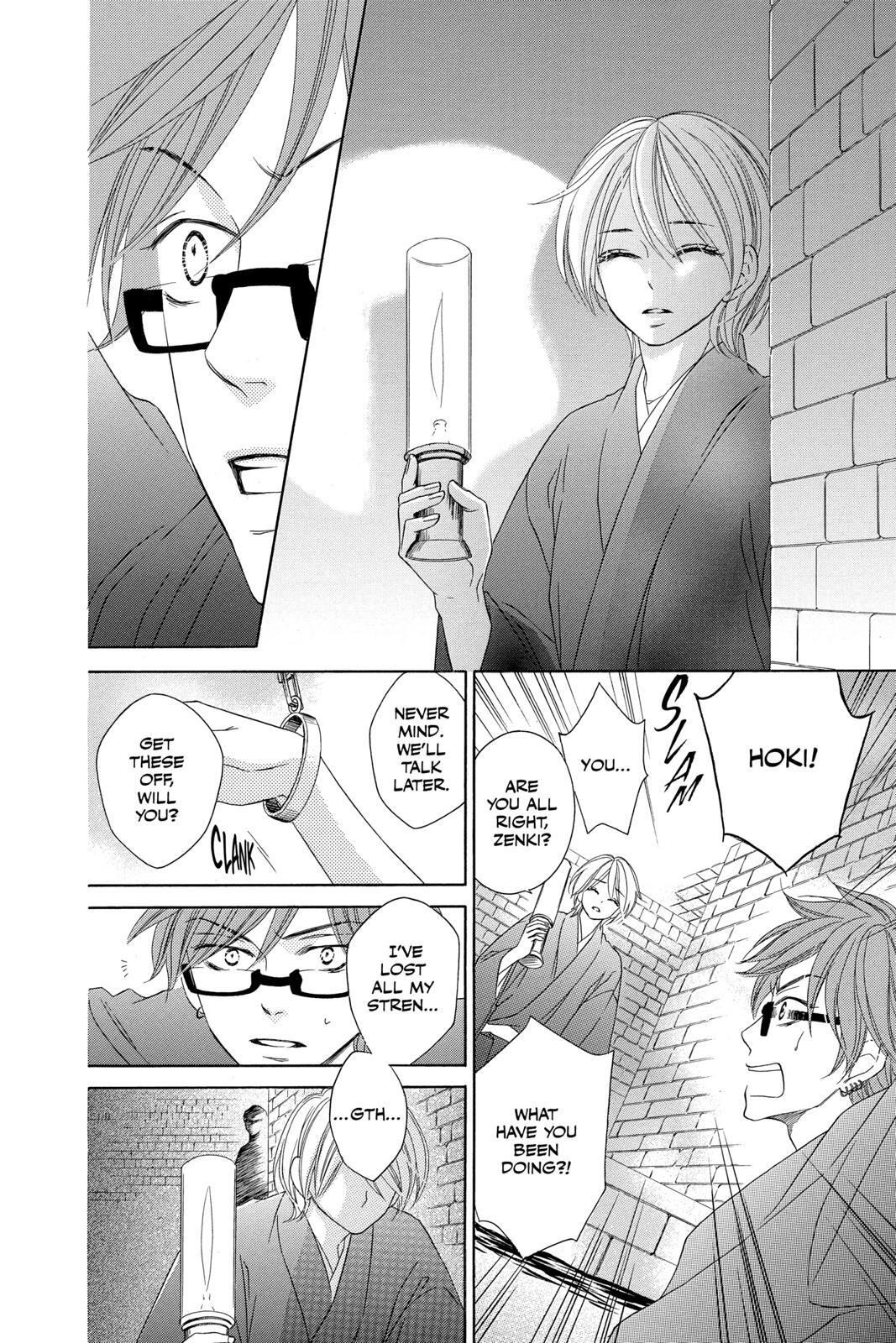 Read Black Bird Manga Online