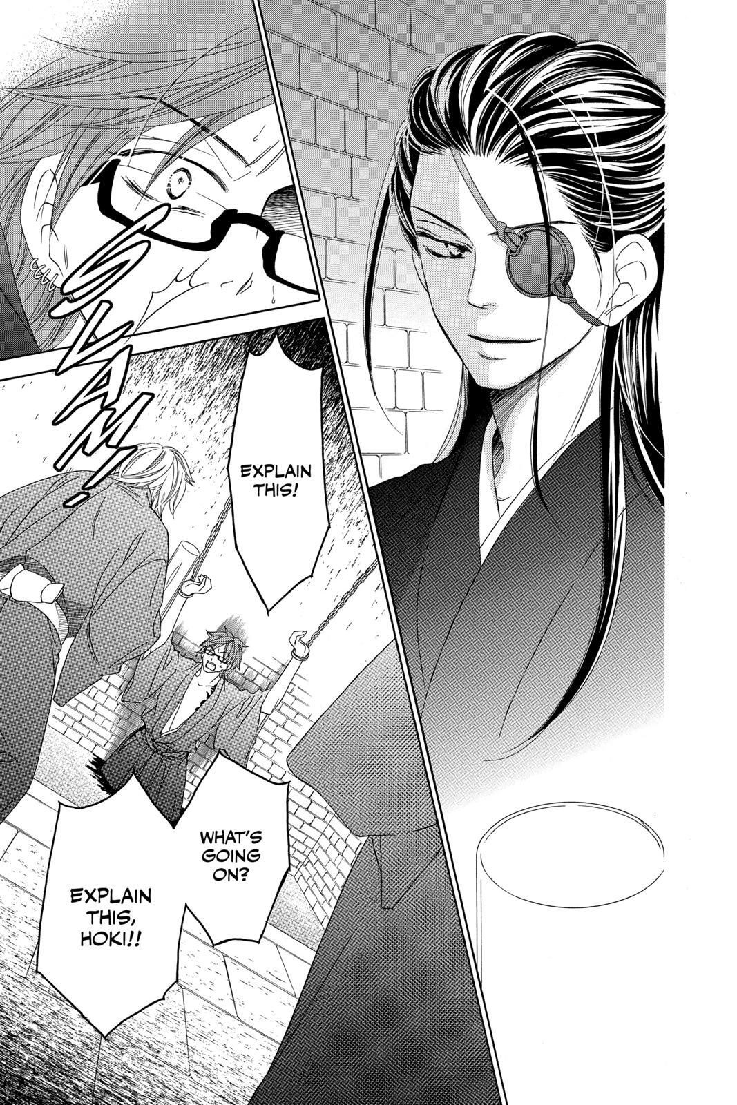Read Black Bird Manga Online