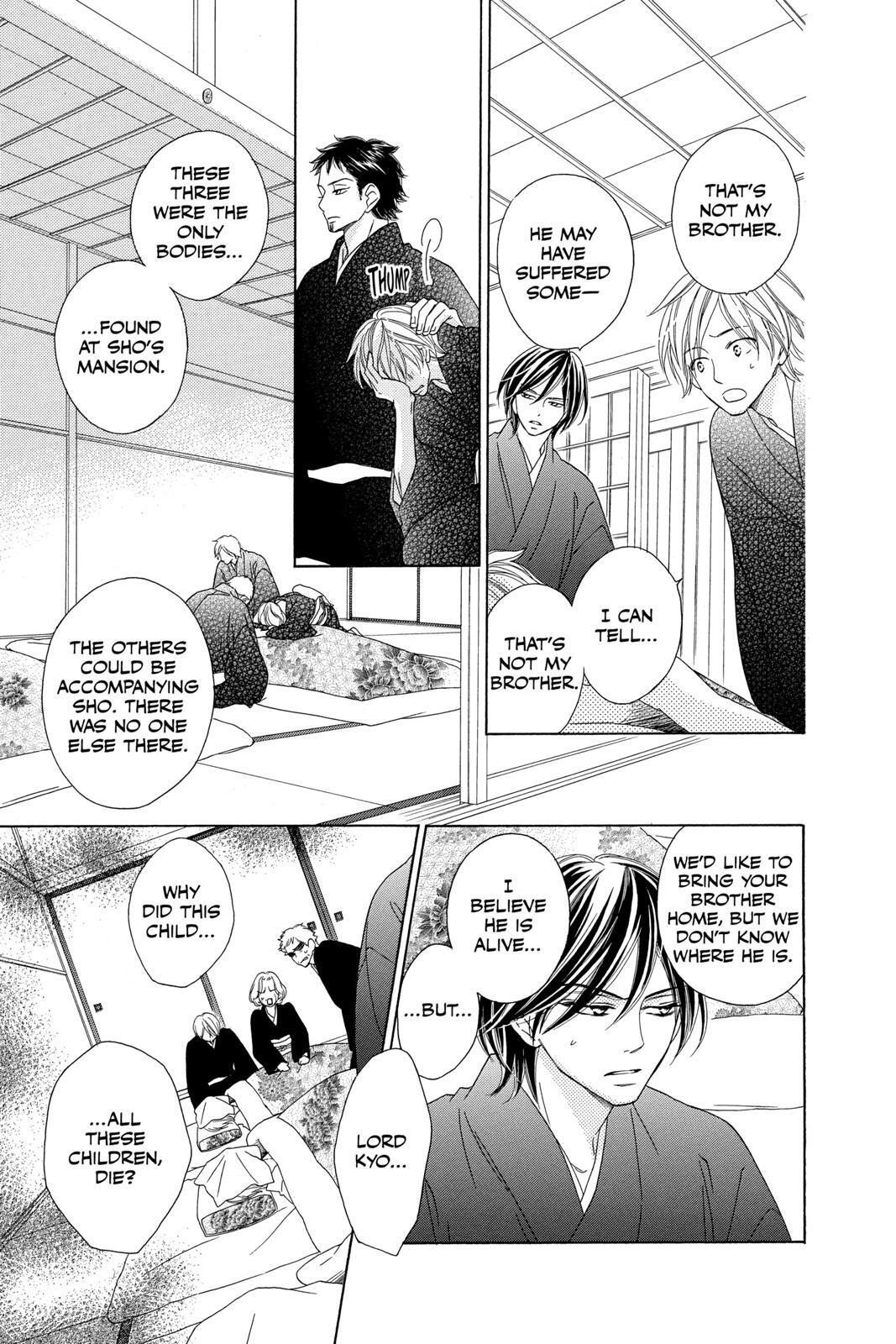 Read Black Bird Manga Online