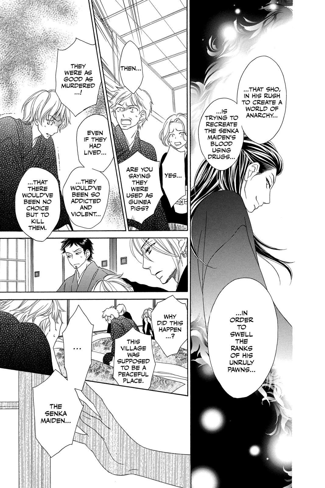 Read Black Bird Manga Online