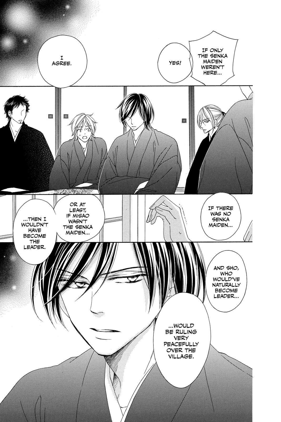 Read Black Bird Manga Online