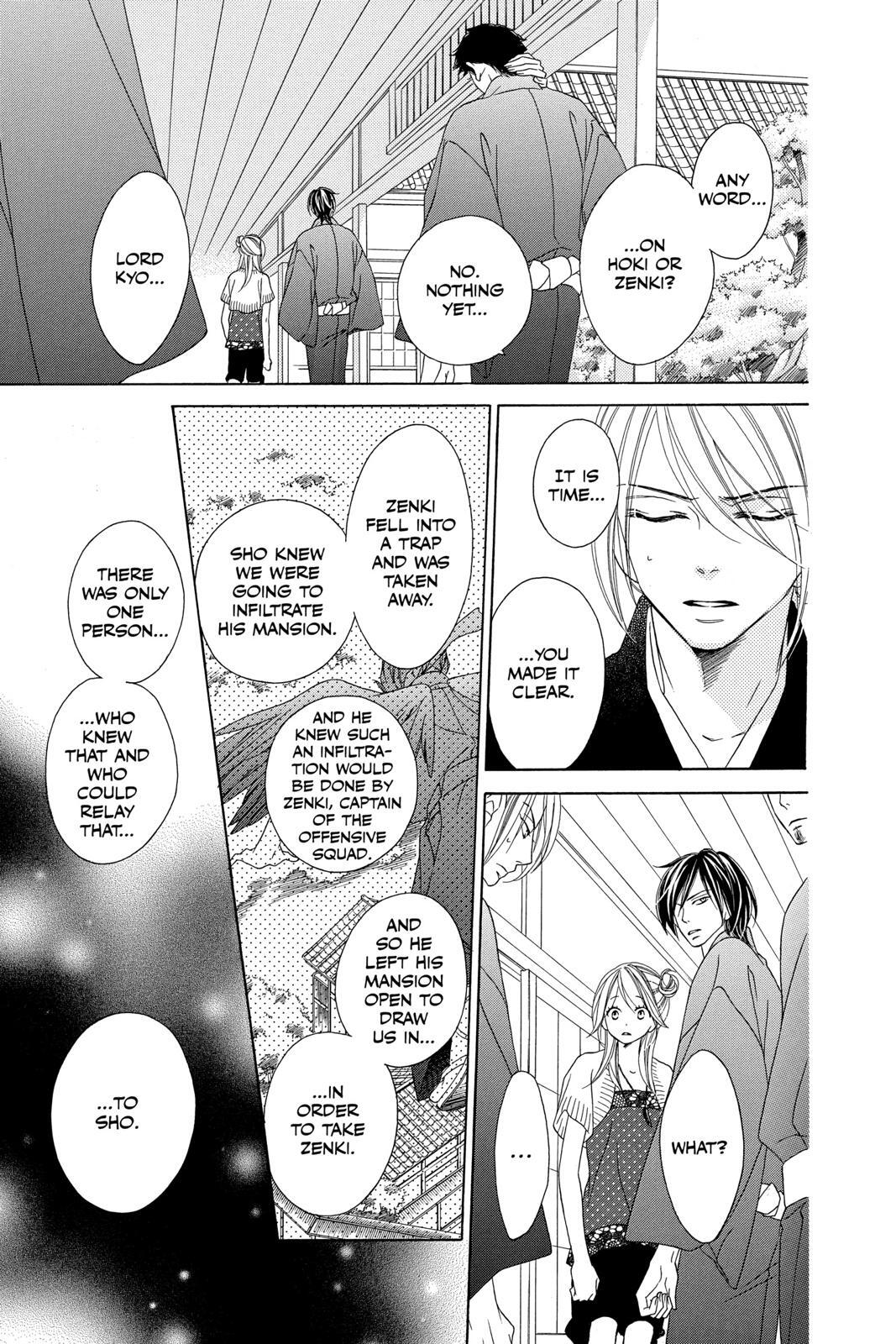 Read Black Bird Manga Online