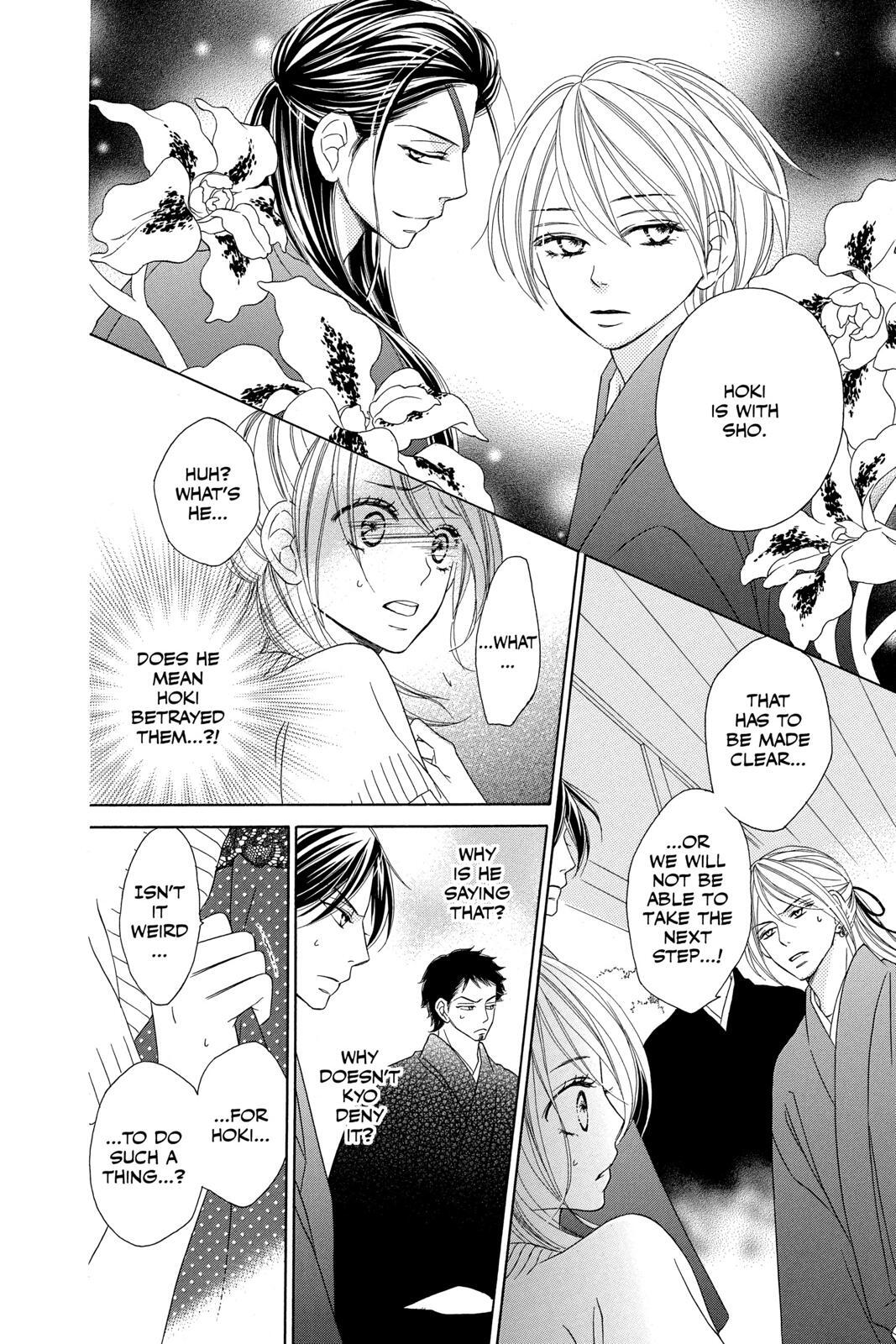 Read Black Bird Manga Online