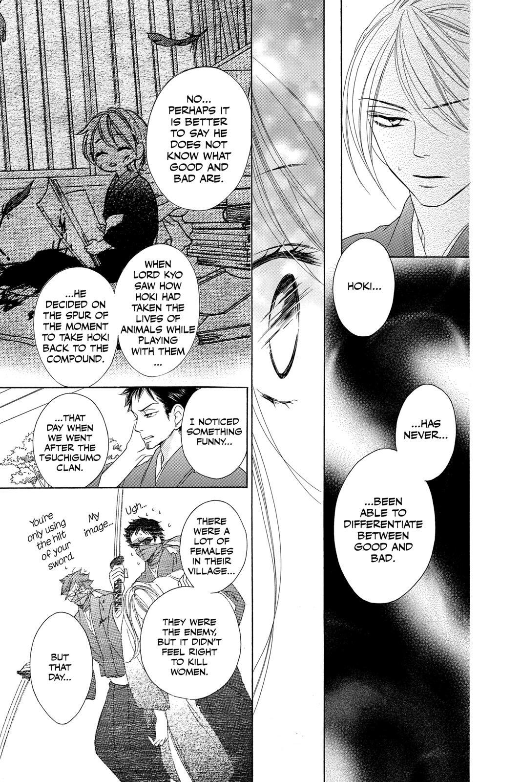 Read Black Bird Manga Online