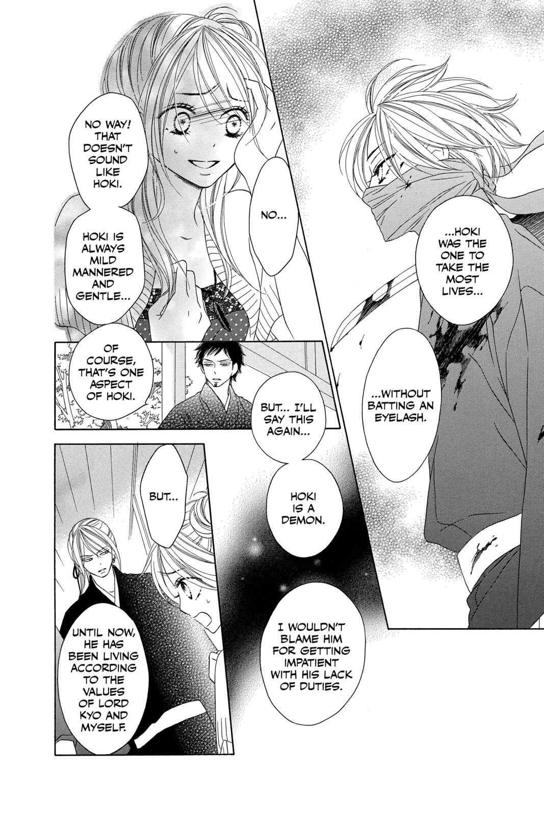 Read Black Bird Manga Online