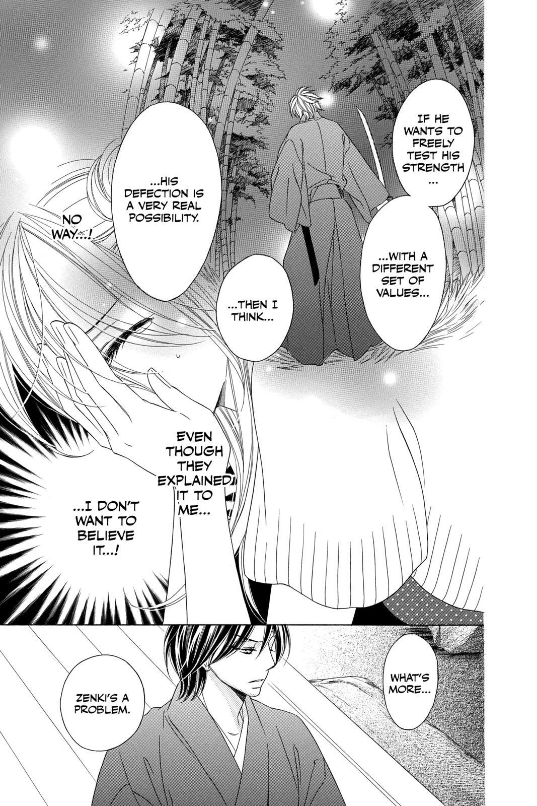 Read Black Bird Manga Online