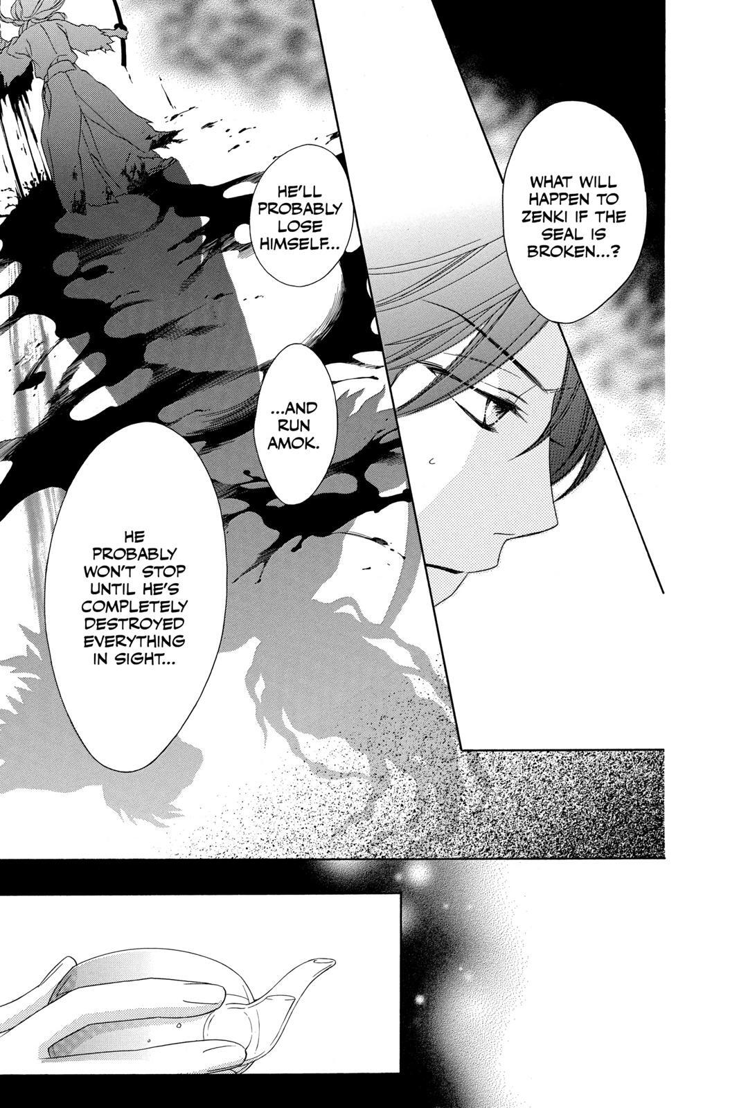 Read Black Bird Manga Online