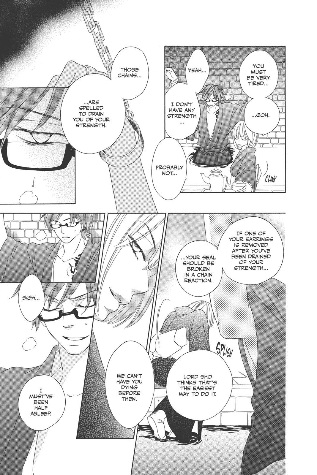 Read Black Bird Manga Online