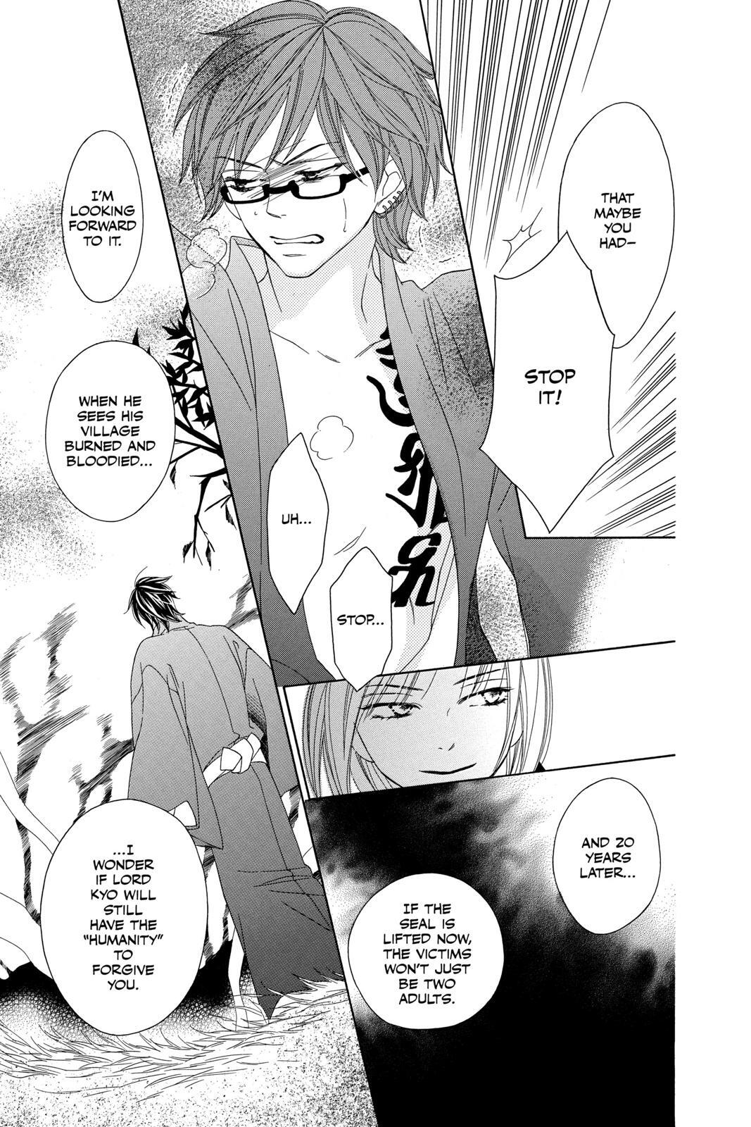 Read Black Bird Manga Online