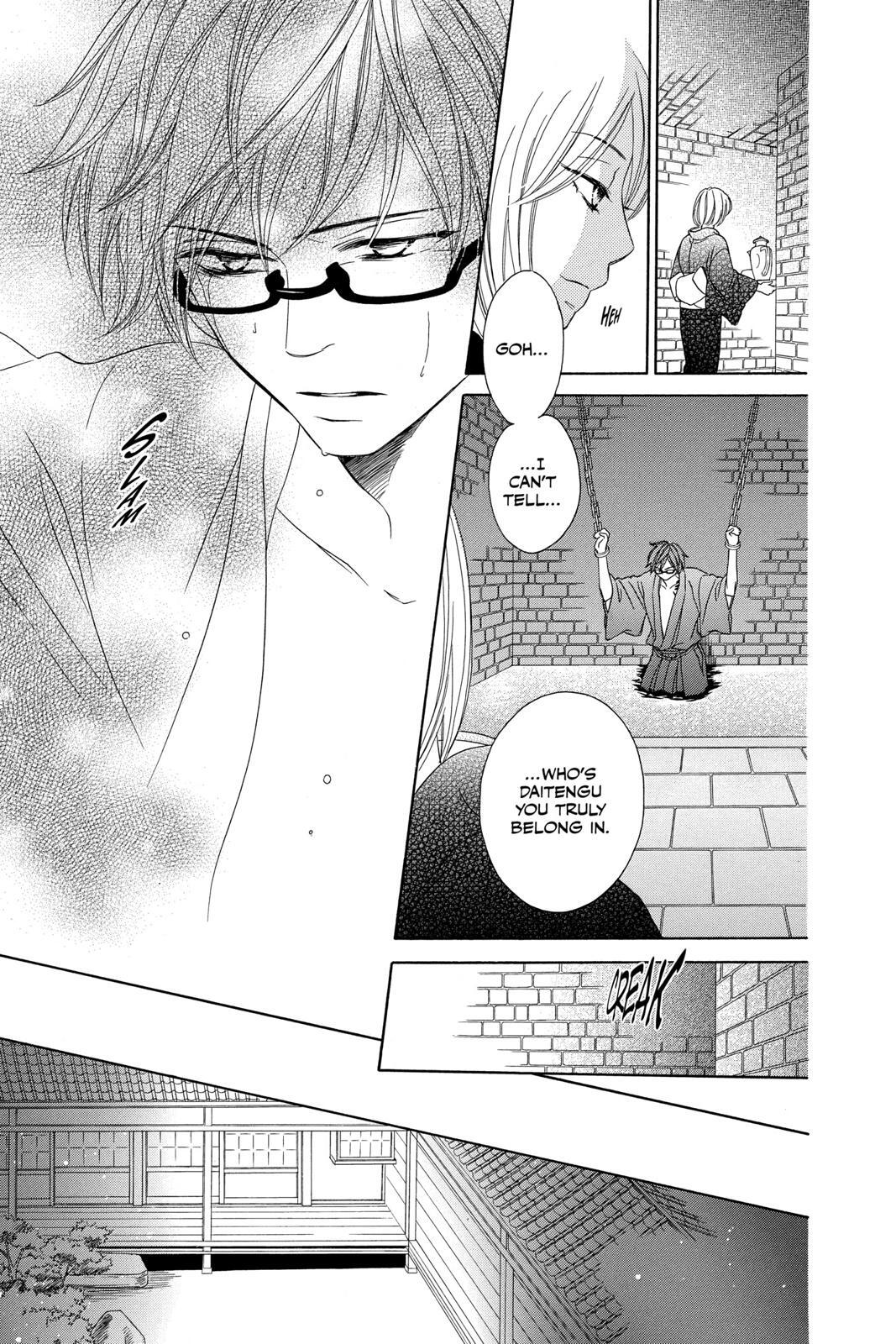 Read Black Bird Manga Online