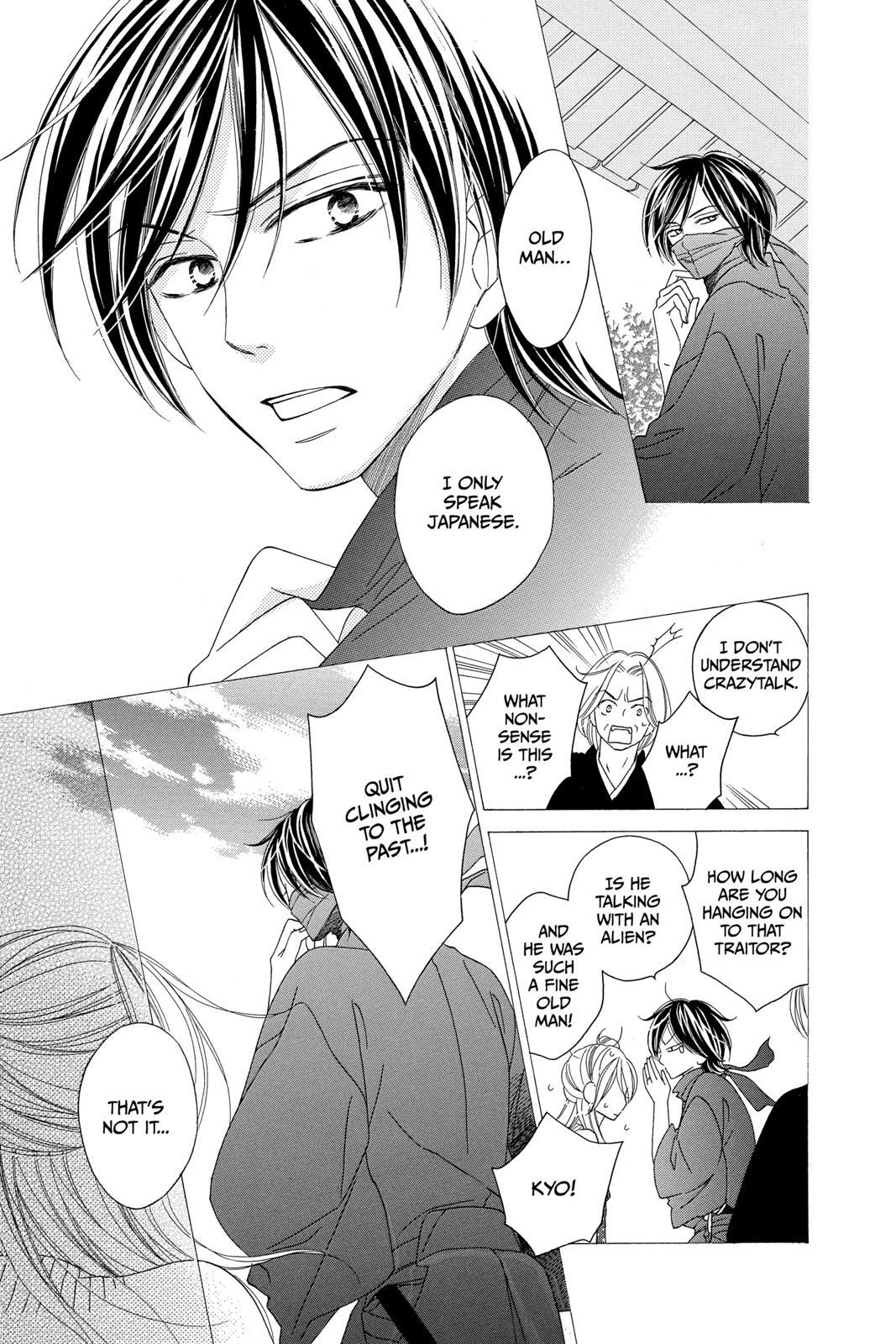 Read Black Bird Manga Online