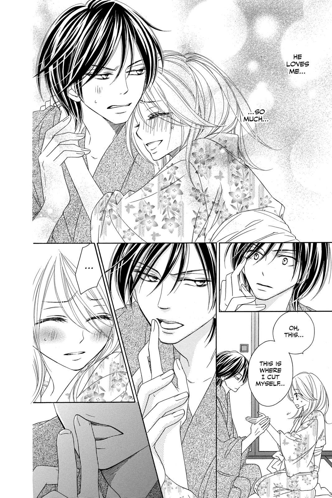 Read Black Bird Manga Online