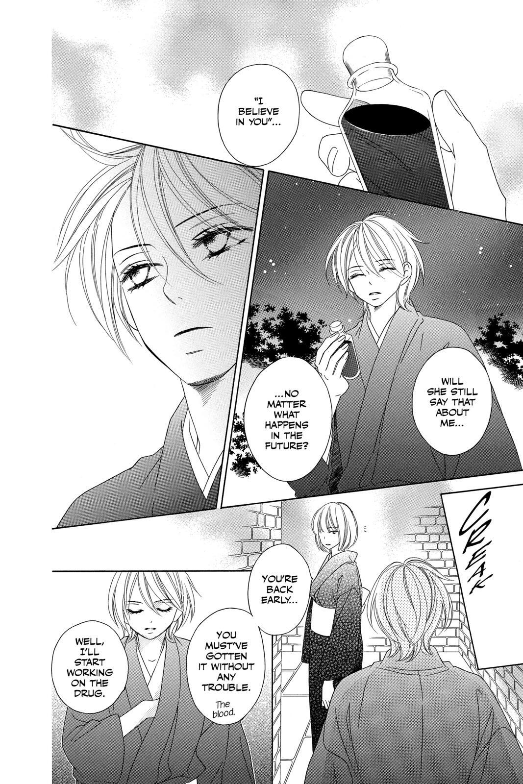 Read Black Bird Manga Online