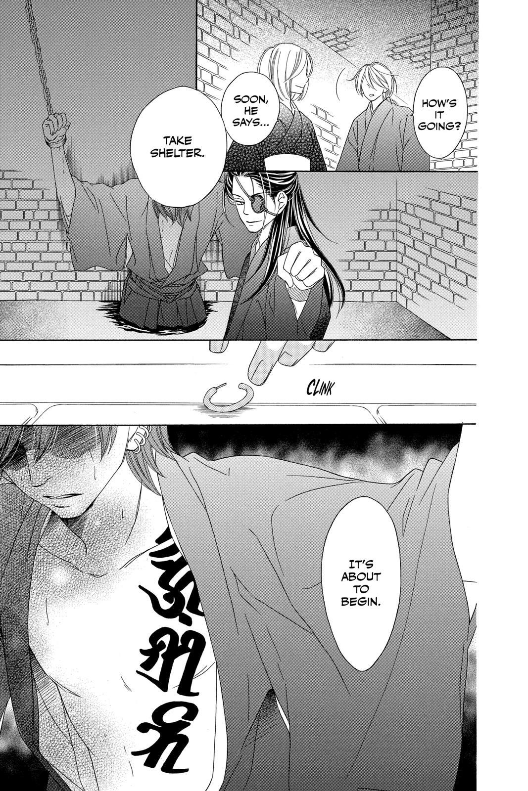 Read Black Bird Manga Online