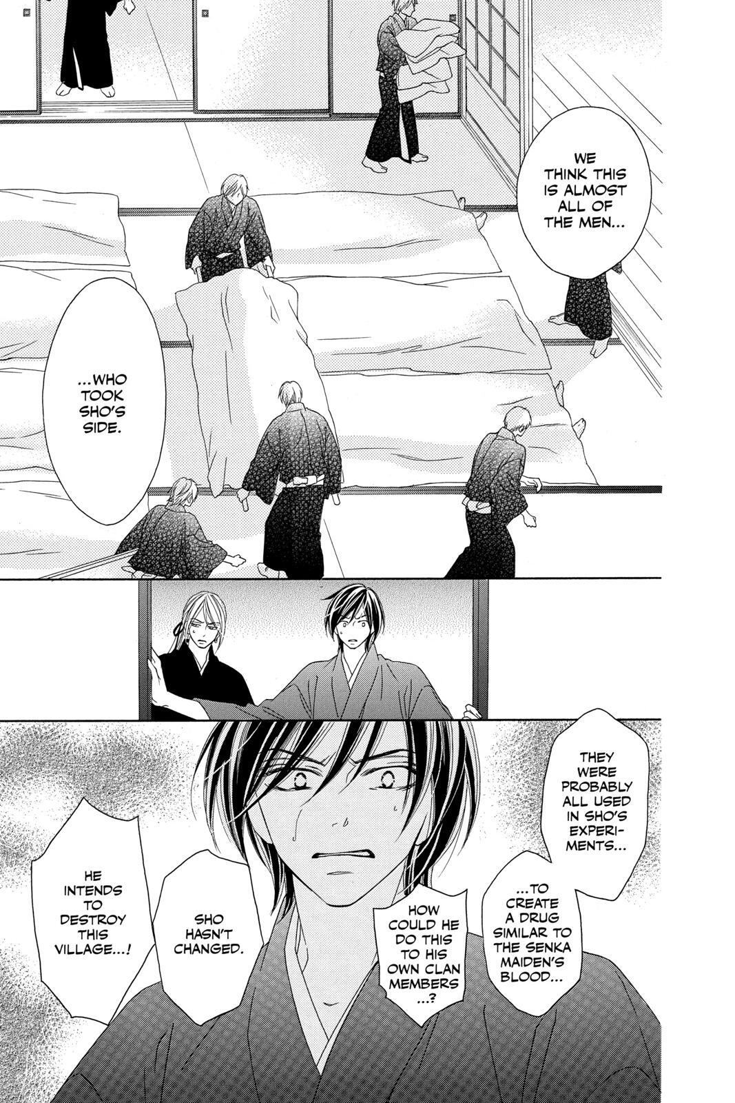 Read Black Bird Manga Online