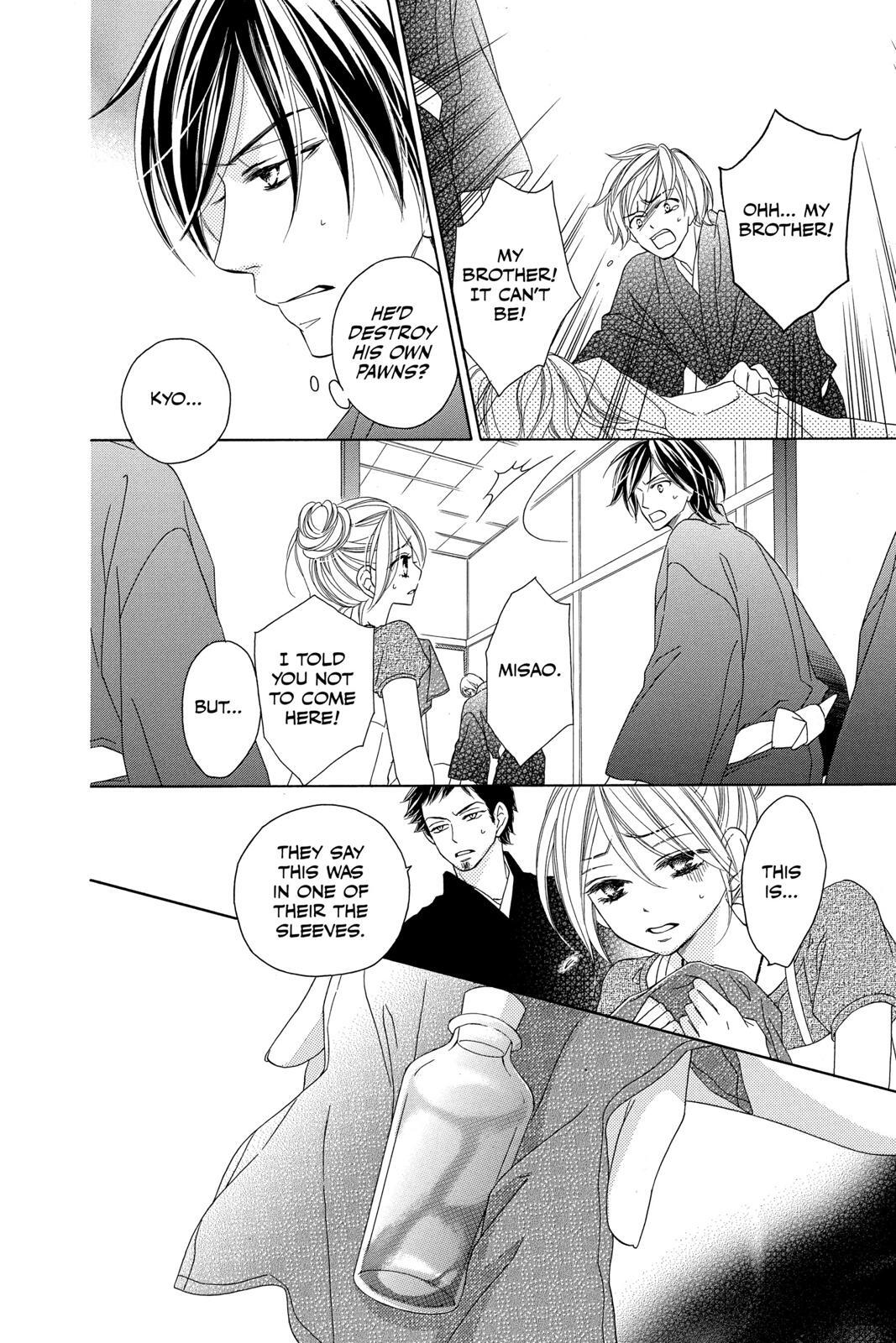 Read Black Bird Manga Online
