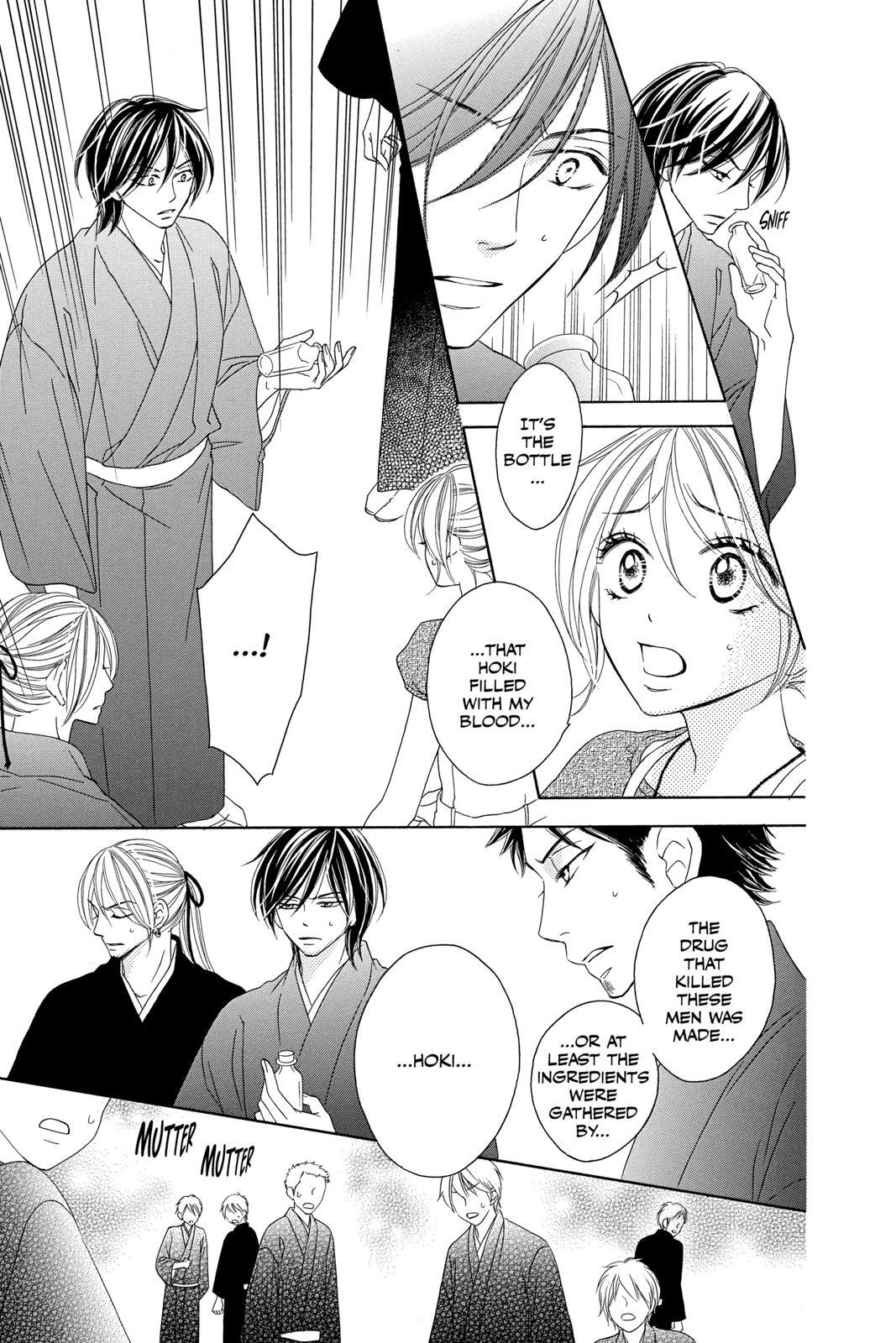 Read Black Bird Manga Online