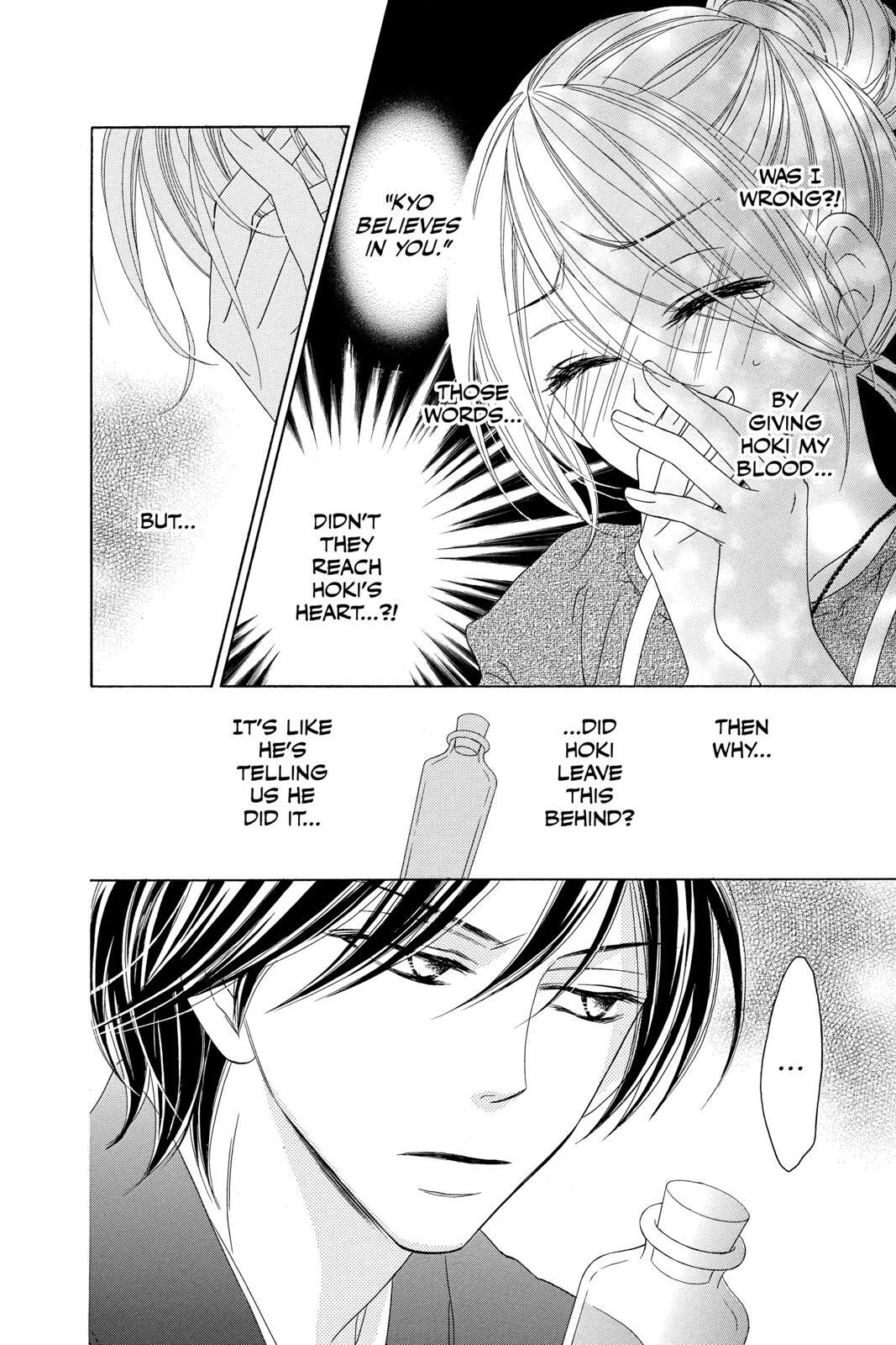 Read Black Bird Manga Online