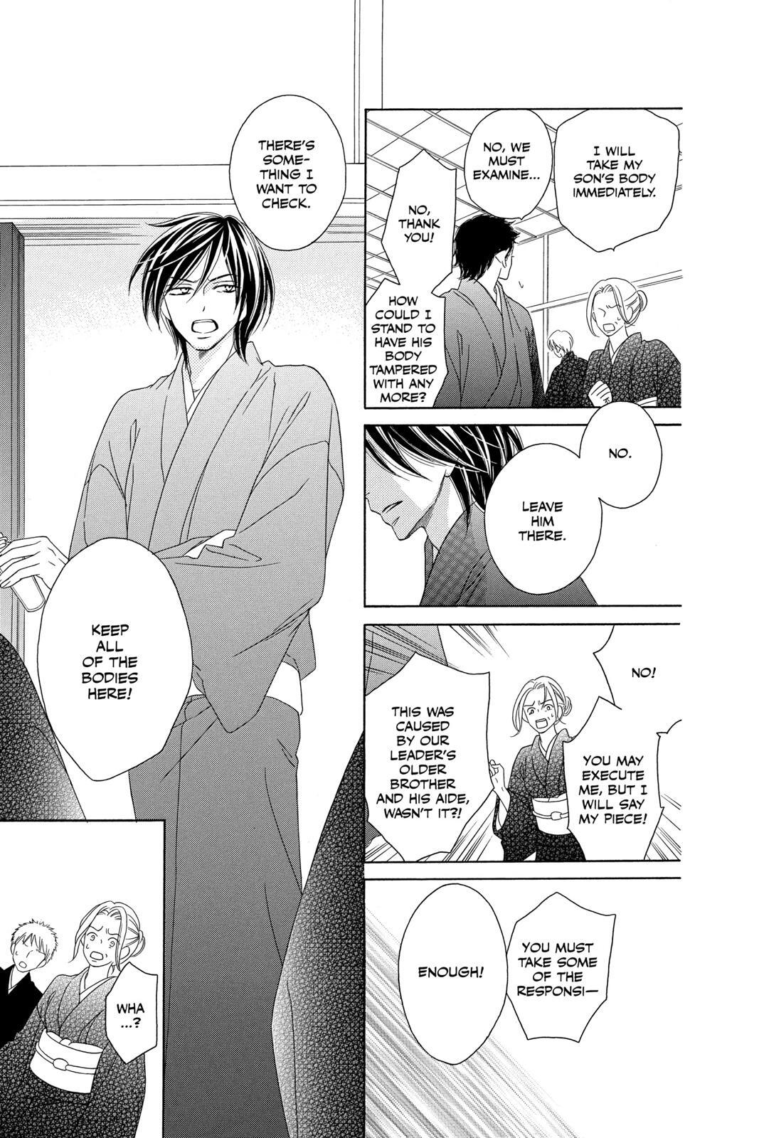 Read Black Bird Manga Online