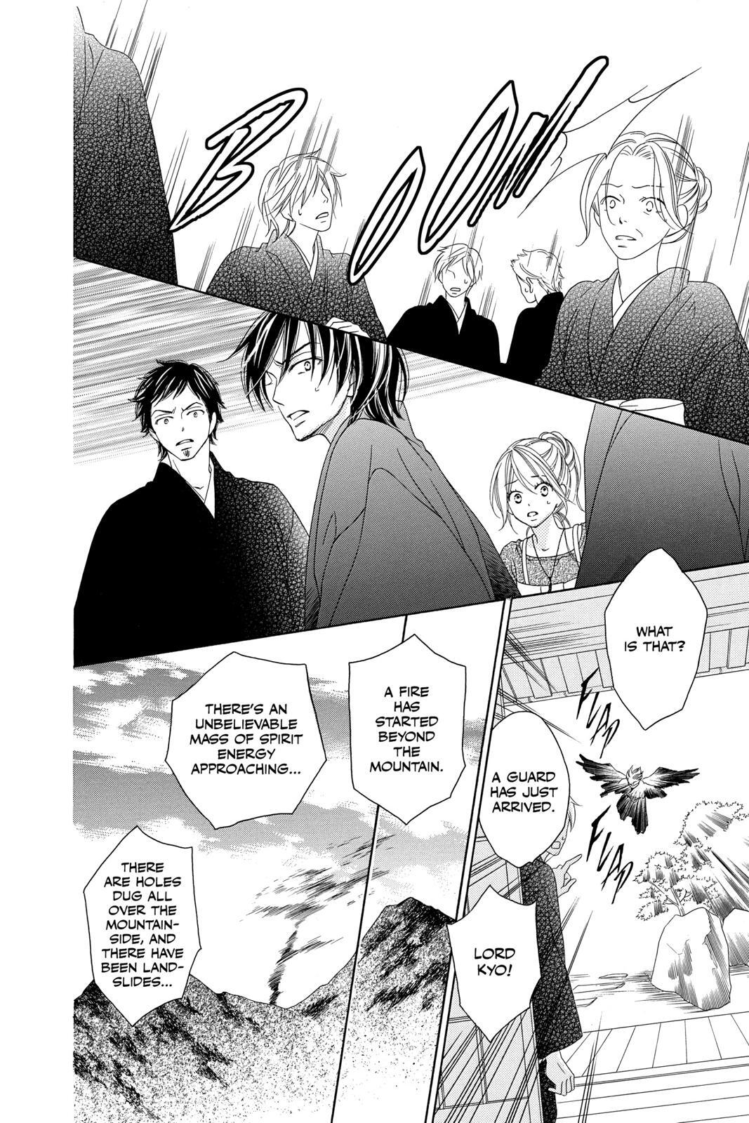 Read Black Bird Manga Online