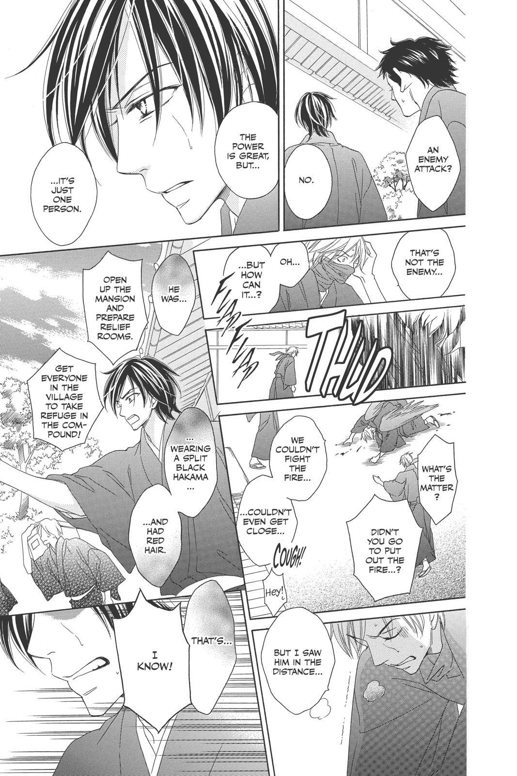 Read Black Bird Manga Online