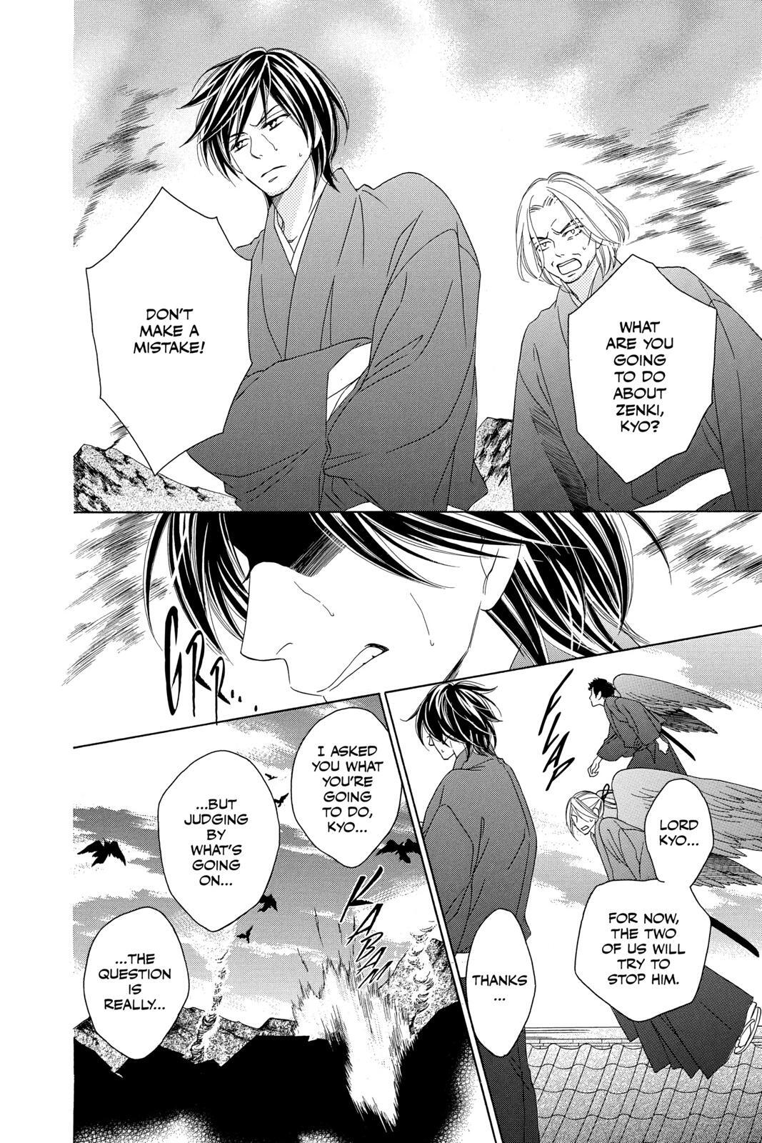 Read Black Bird Manga Online