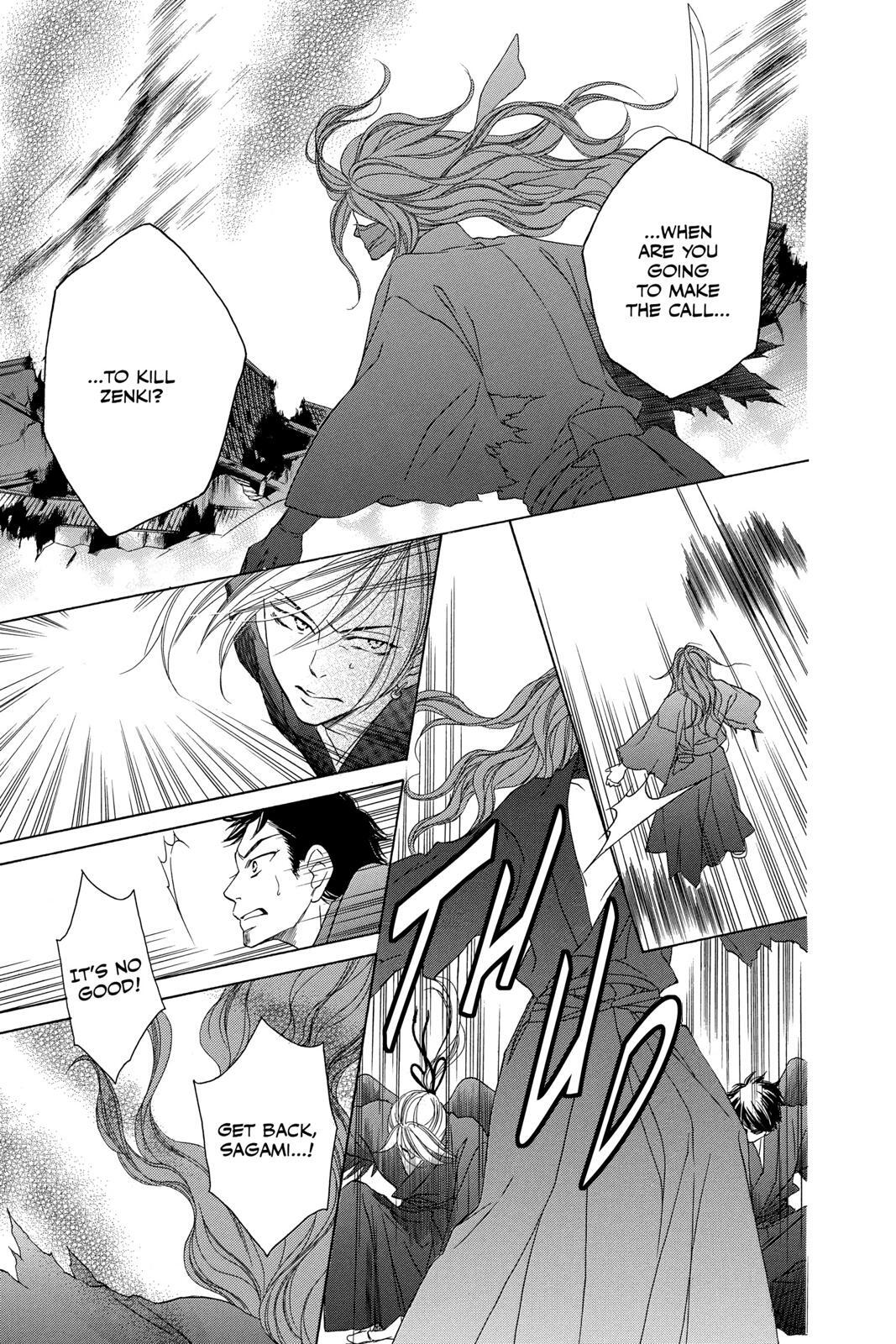 Read Black Bird Manga Online