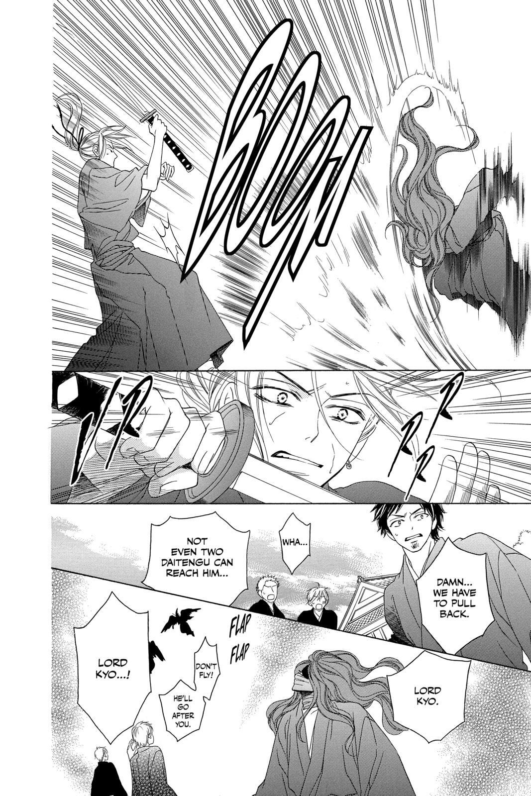 Read Black Bird Manga Online