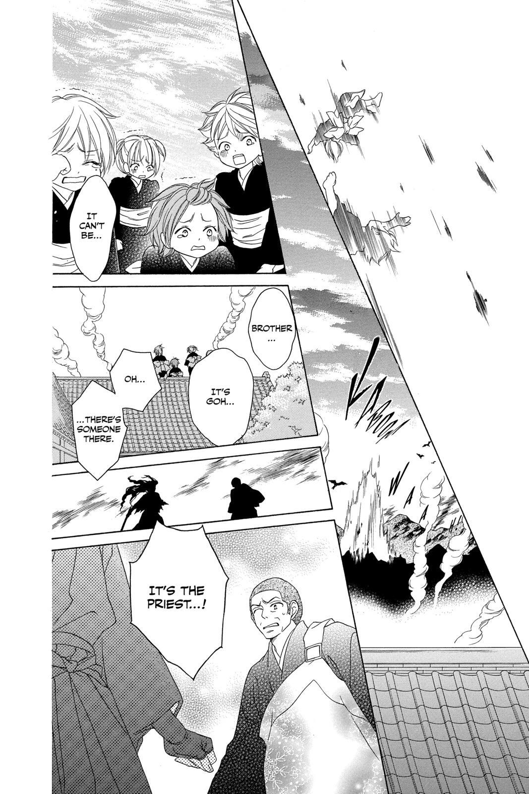 Read Black Bird Manga Online