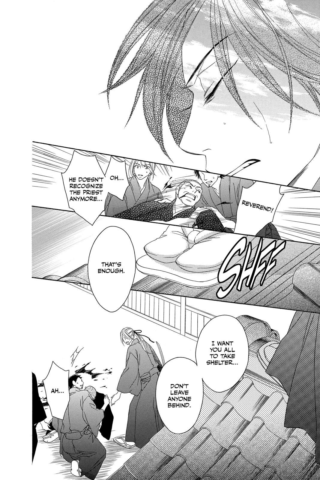 Read Black Bird Manga Online