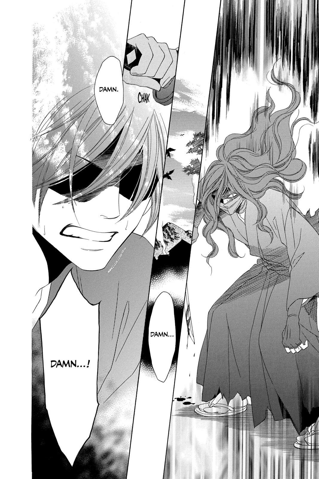 Read Black Bird Manga Online