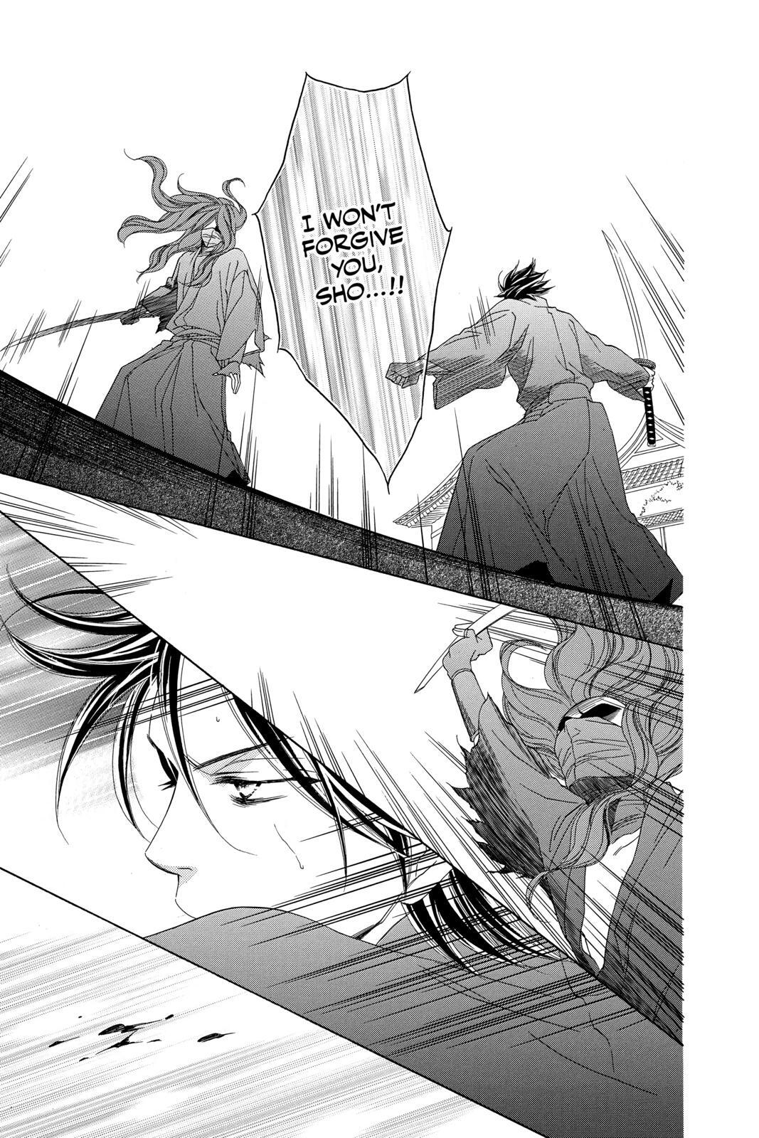 Read Black Bird Manga Online