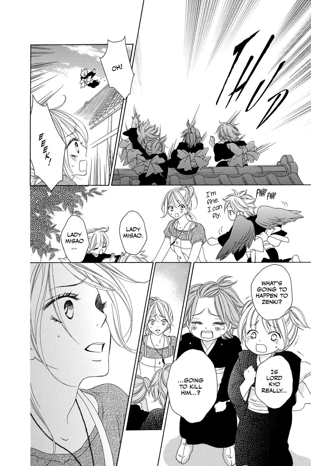 Read Black Bird Manga Online