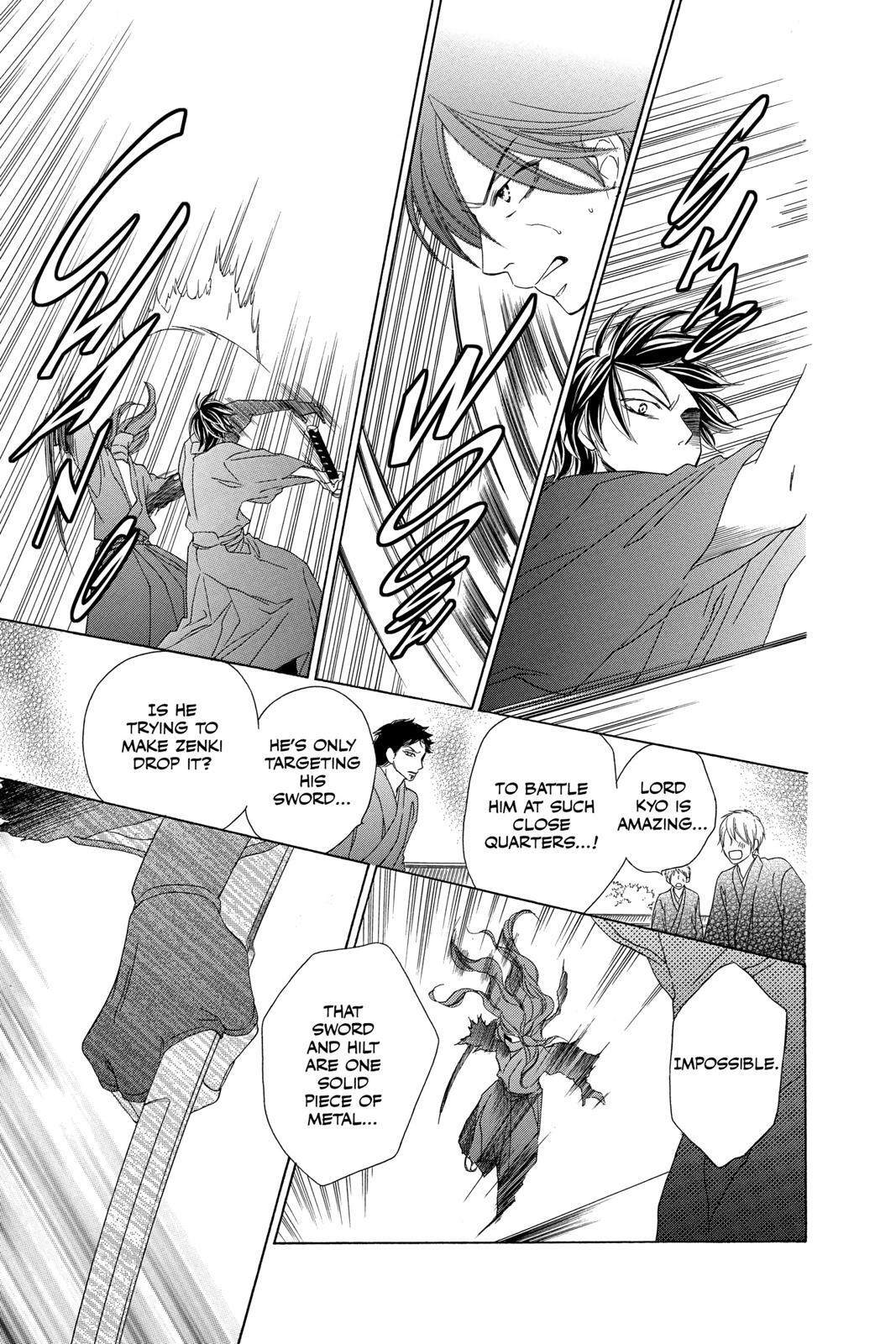 Read Black Bird Manga Online