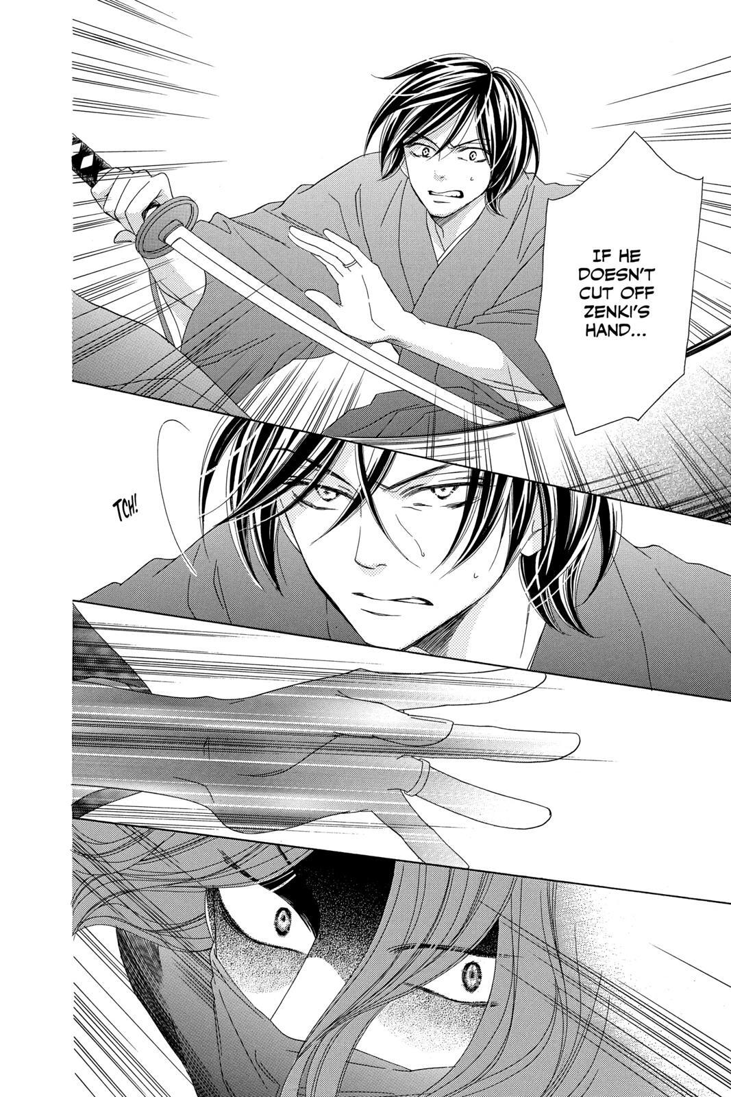 Read Black Bird Manga Online