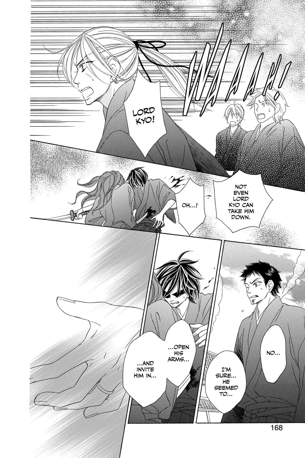Read Black Bird Manga Online