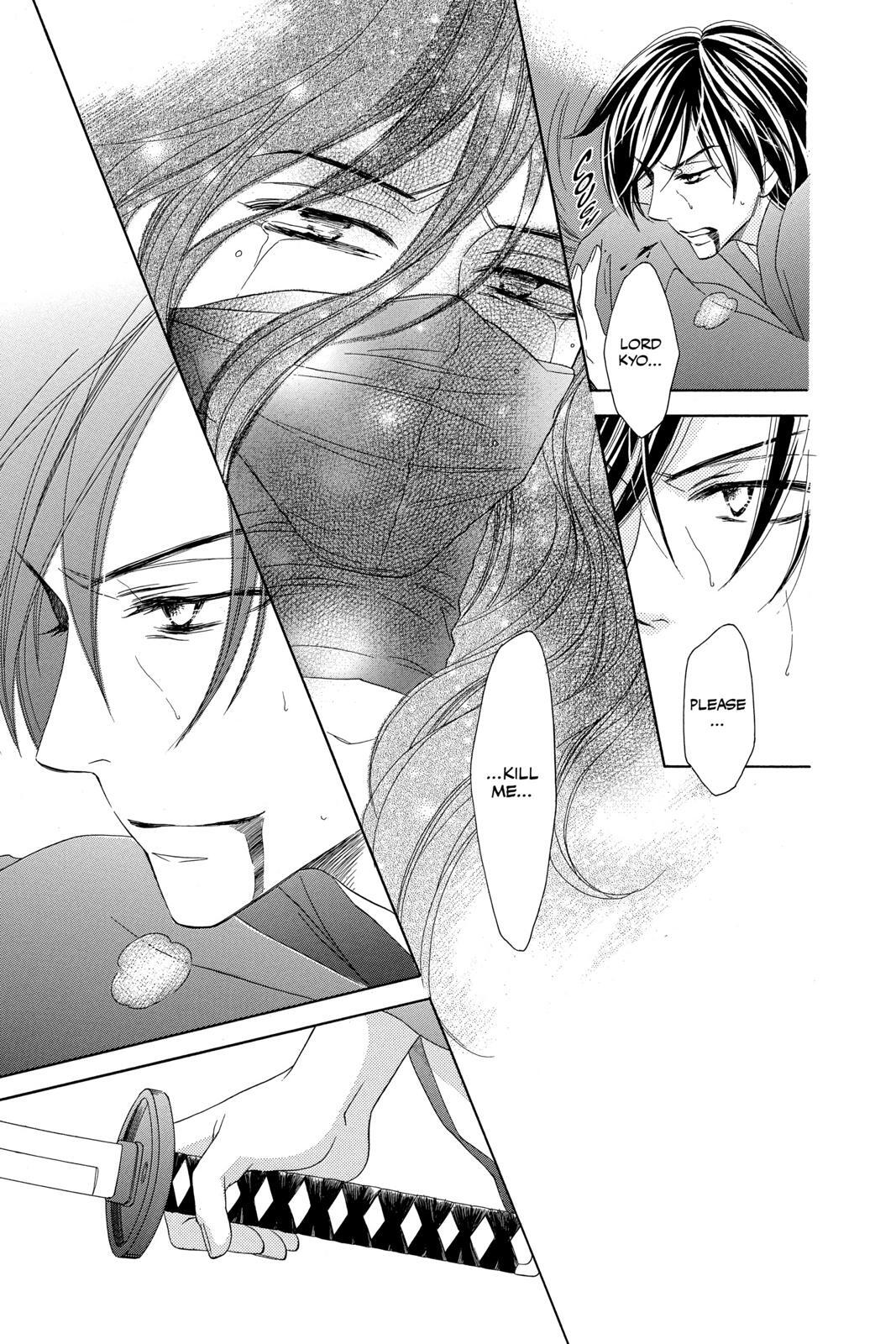 Read Black Bird Manga Online
