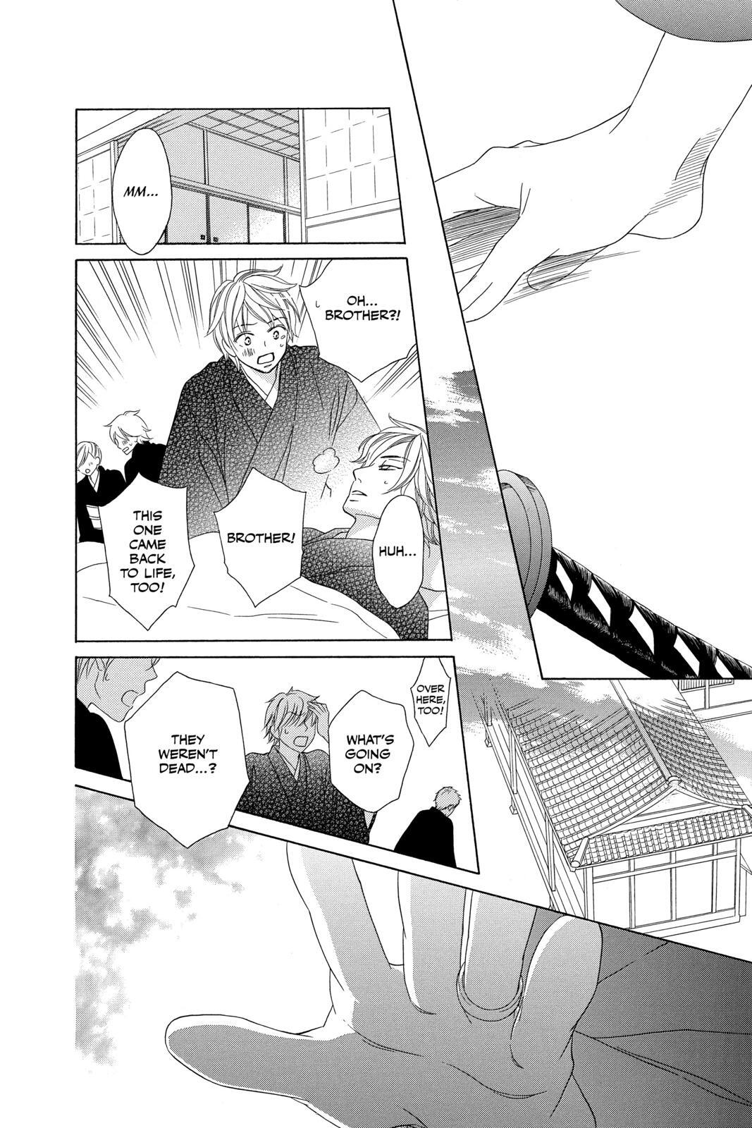 Read Black Bird Manga Online