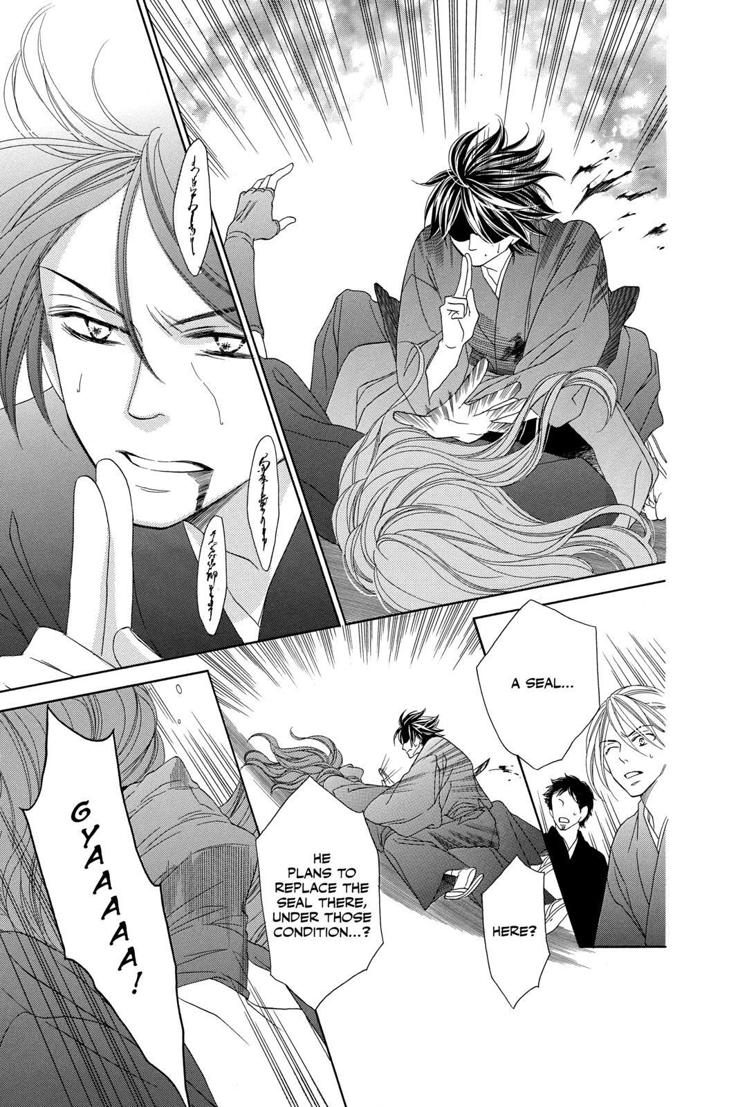 Read Black Bird Manga Online