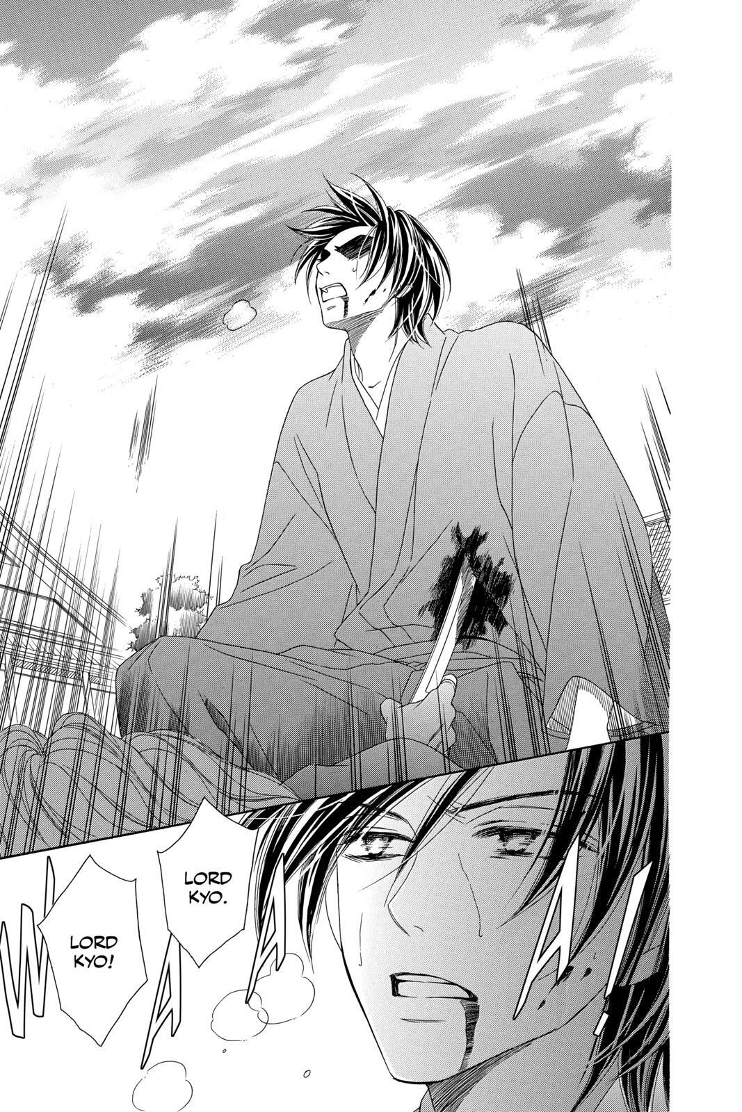 Read Black Bird Manga Online